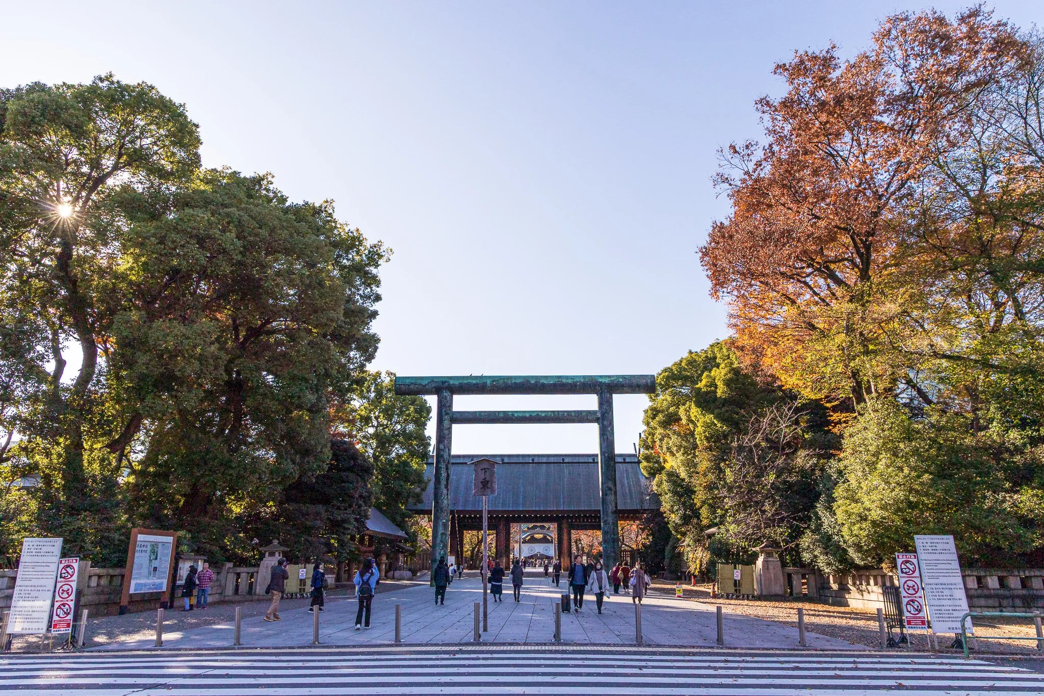 F19A1972_yasukuni-shrine.jpg