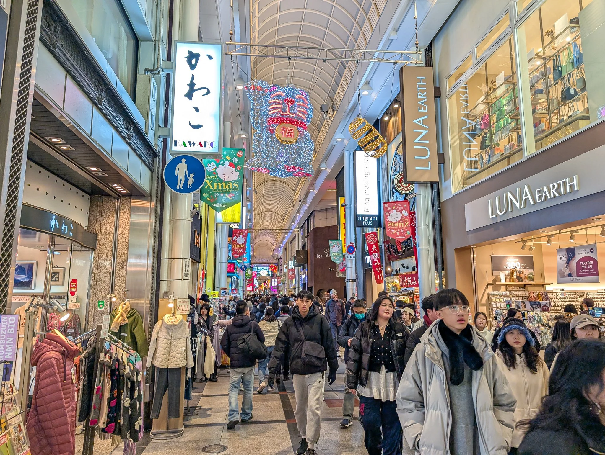 Shinsaibashi-suji Shopping Street