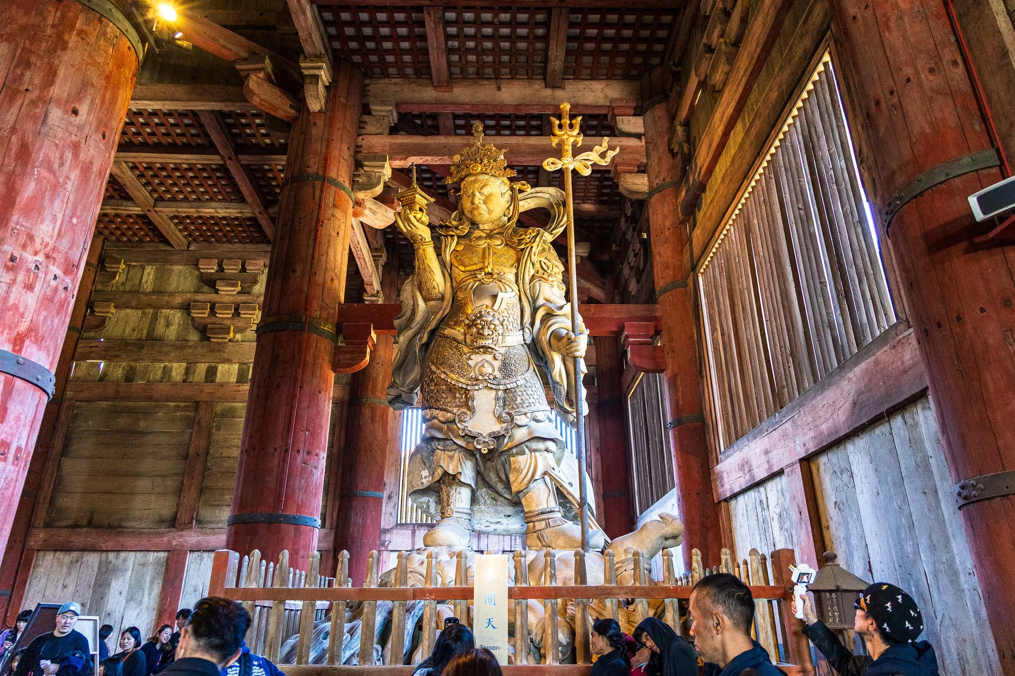 Kōmokuten (Wide-Eyed Heaven)
