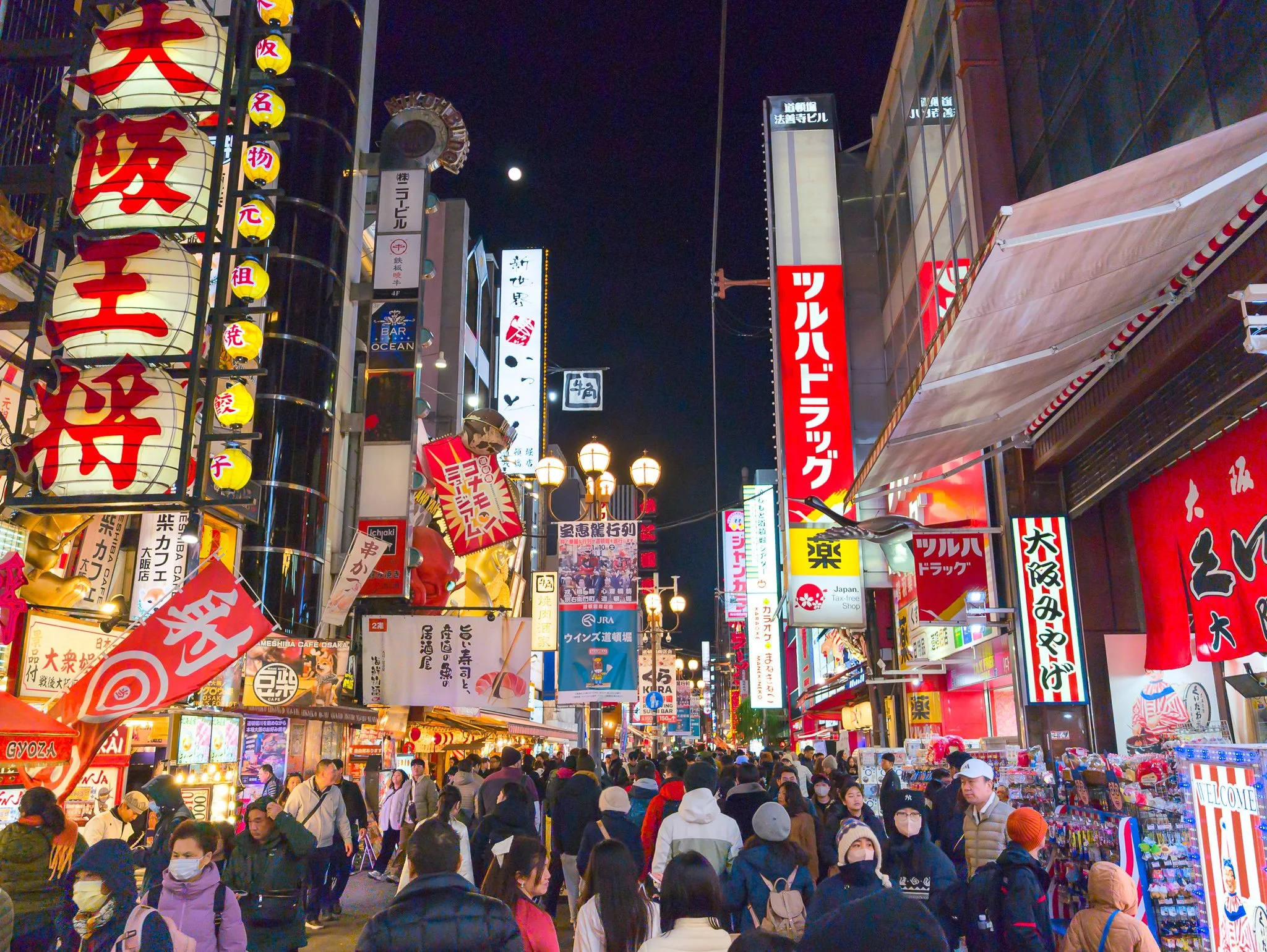 PXL_20251204_093951084_dotonbori.jpg