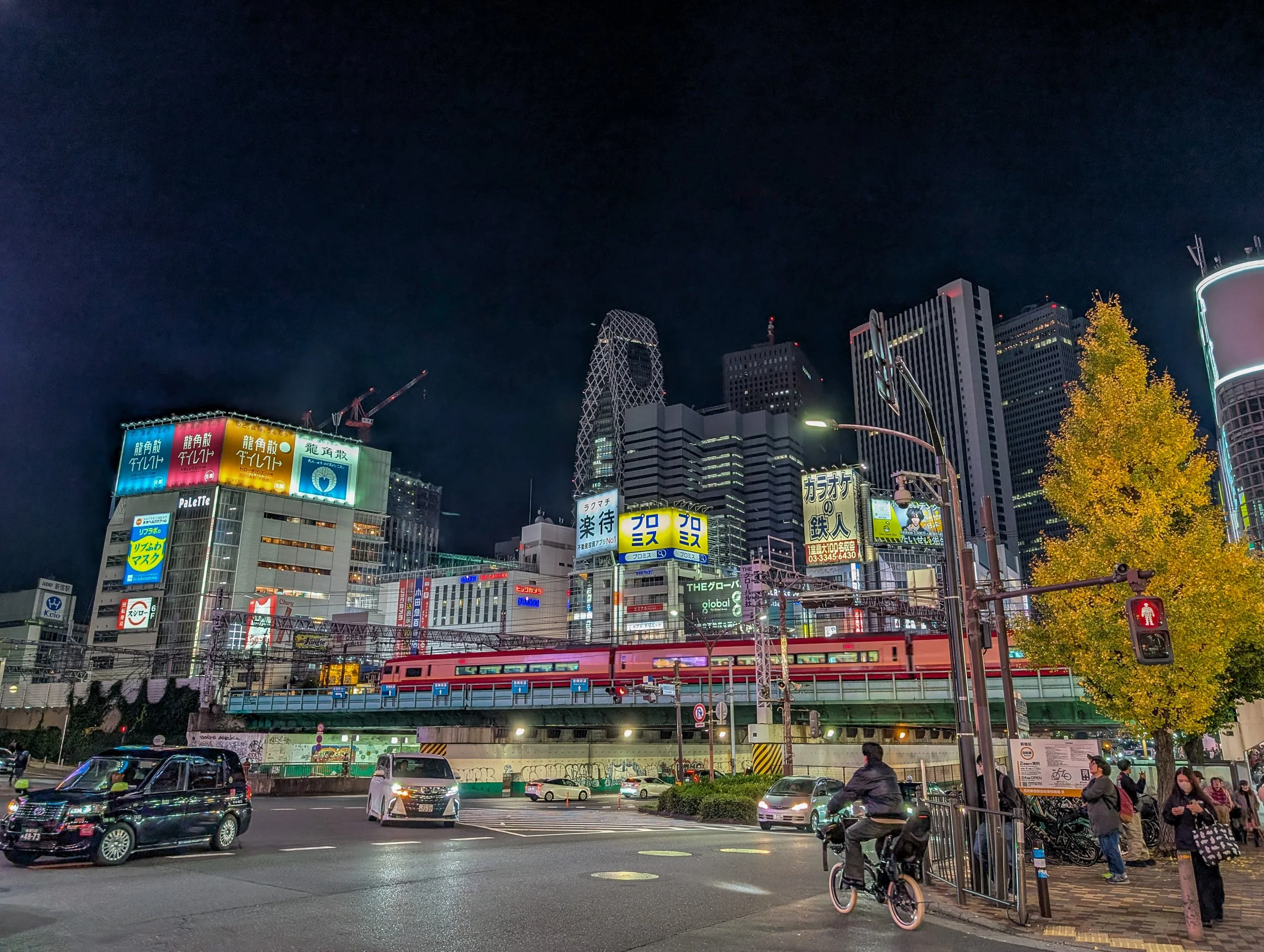 PXL_20251124_090618001_shinjuku.jpg