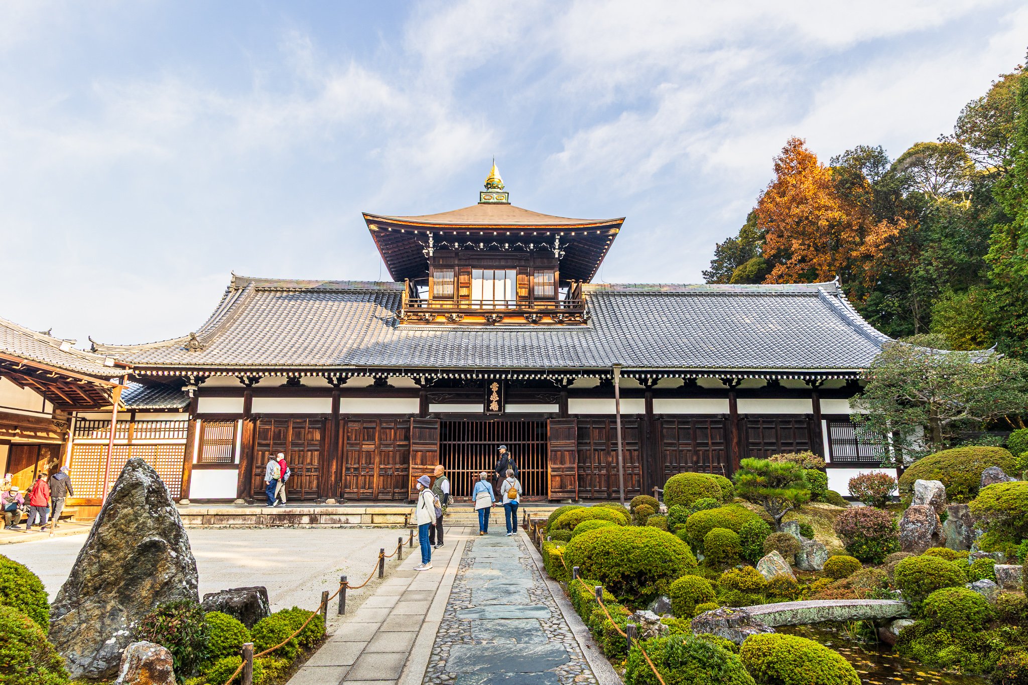 Kaisando Hall