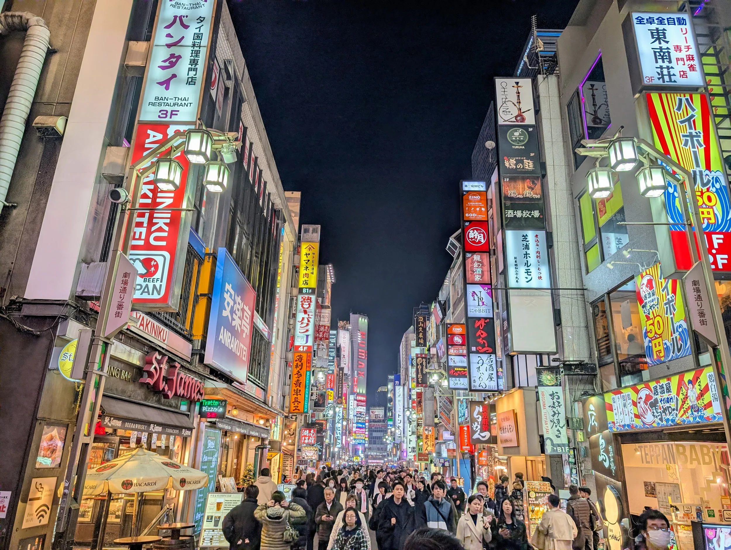PXL_20251123_110837944_ kabukicho.jpg