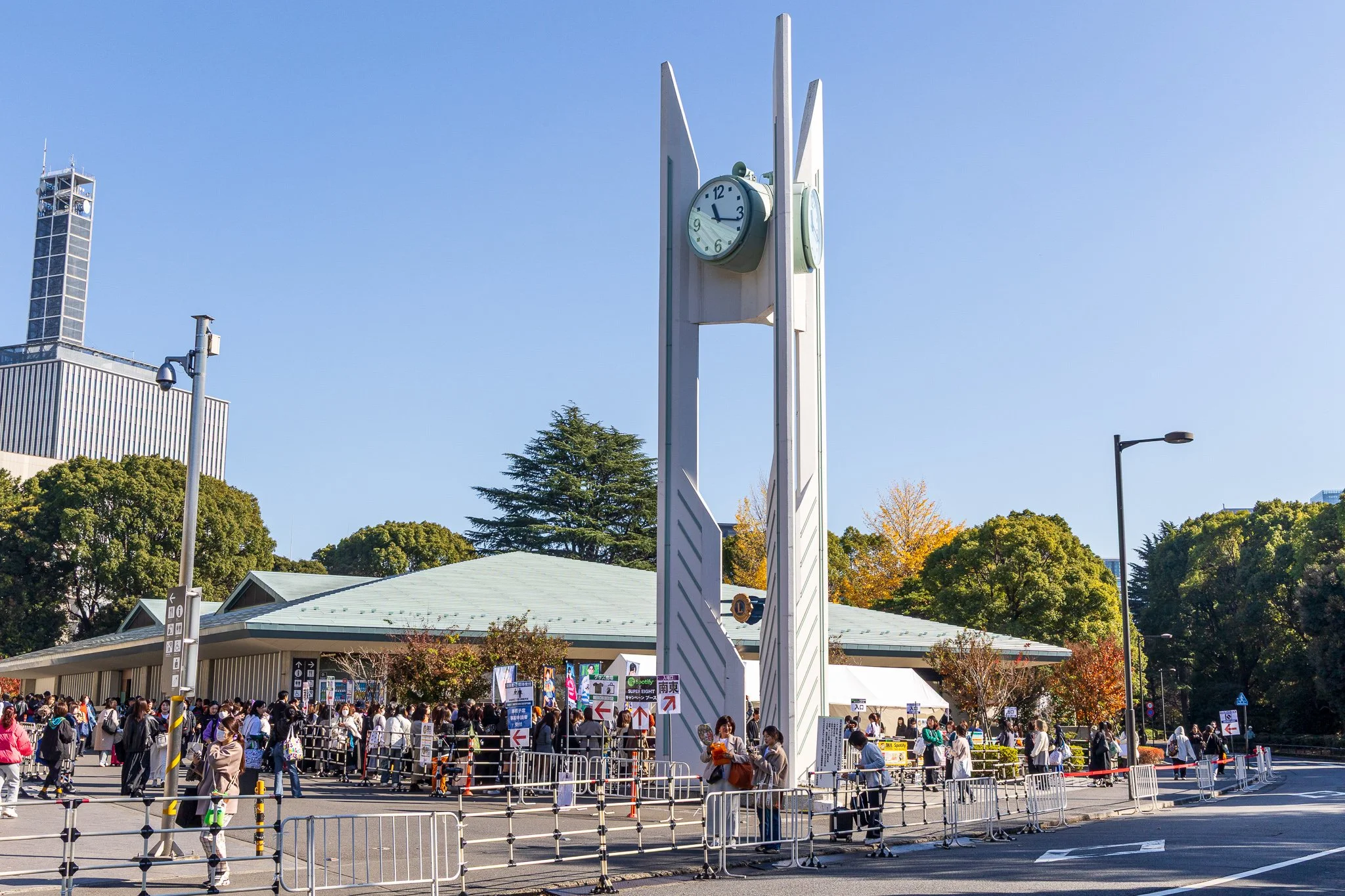 Nippon Budokan