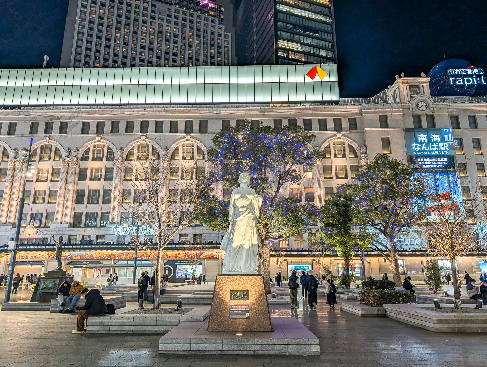Namba