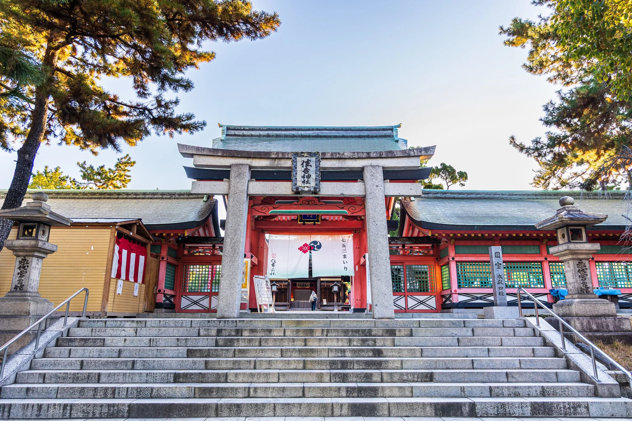 F19A5626_sumiyoshi-taisha.jpg