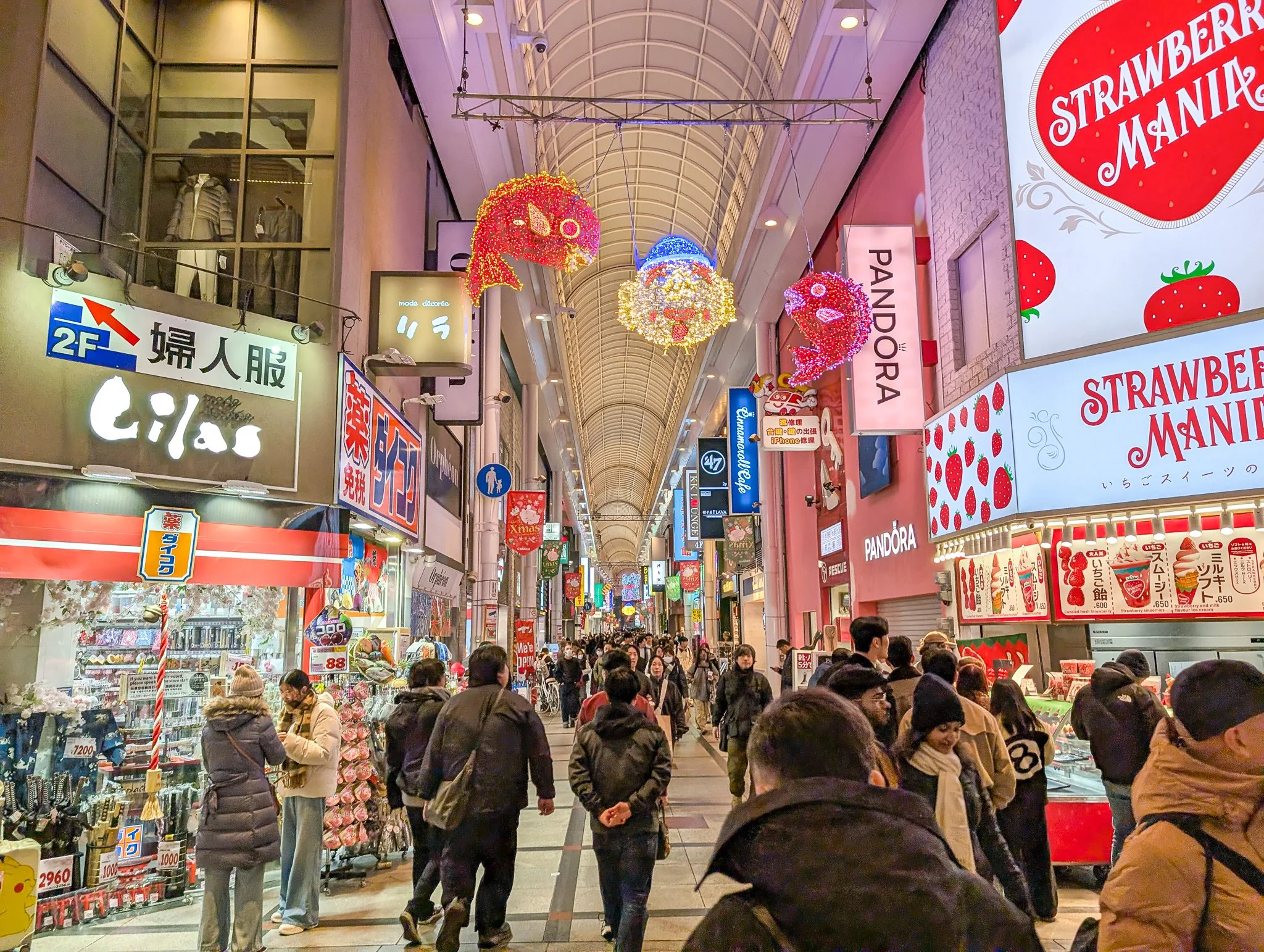 Shinsaibashi-suji Shopping Street