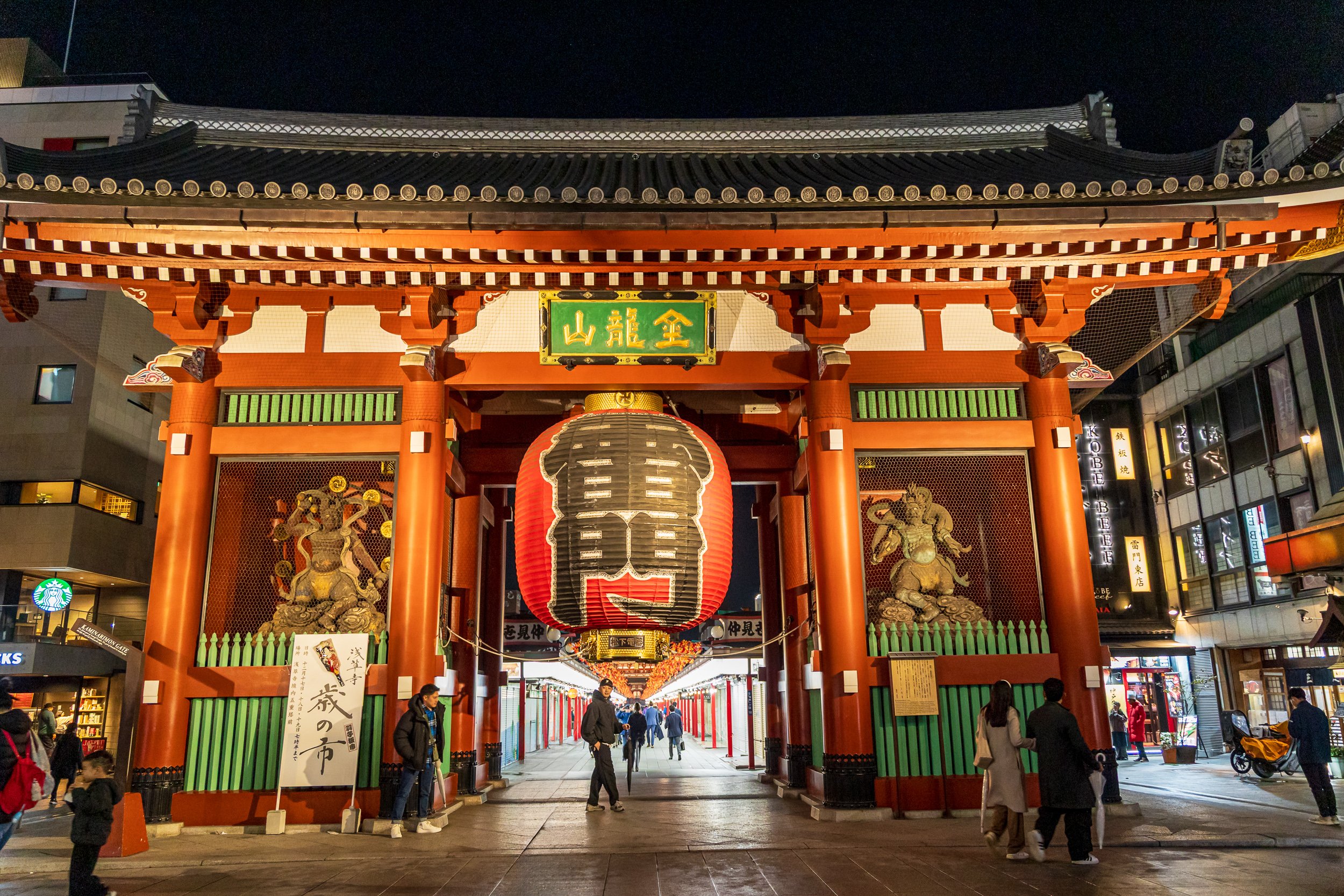 F19A1496-senso-ji.jpg
