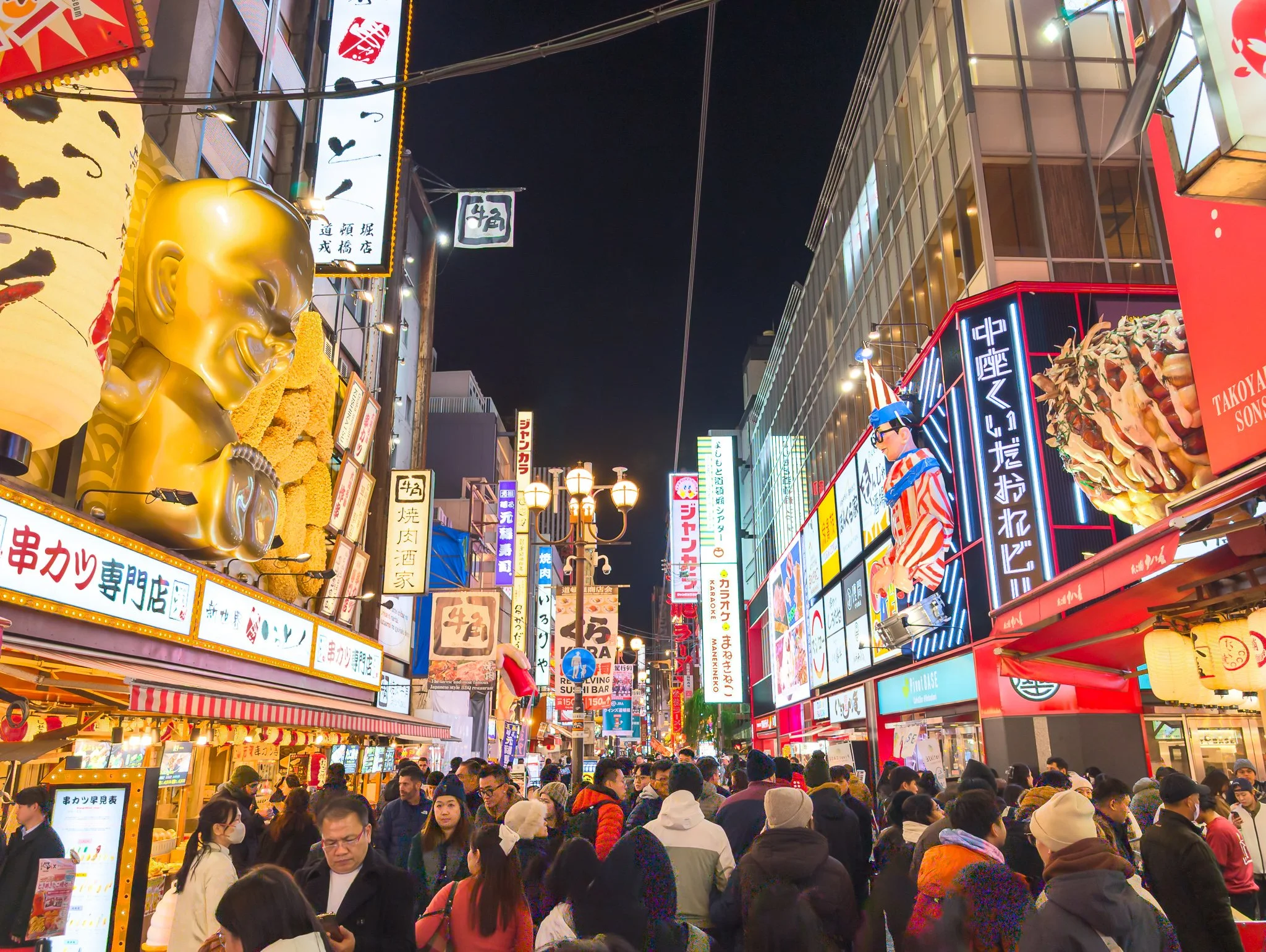PXL_20251204_094018619_dotonbori.jpg