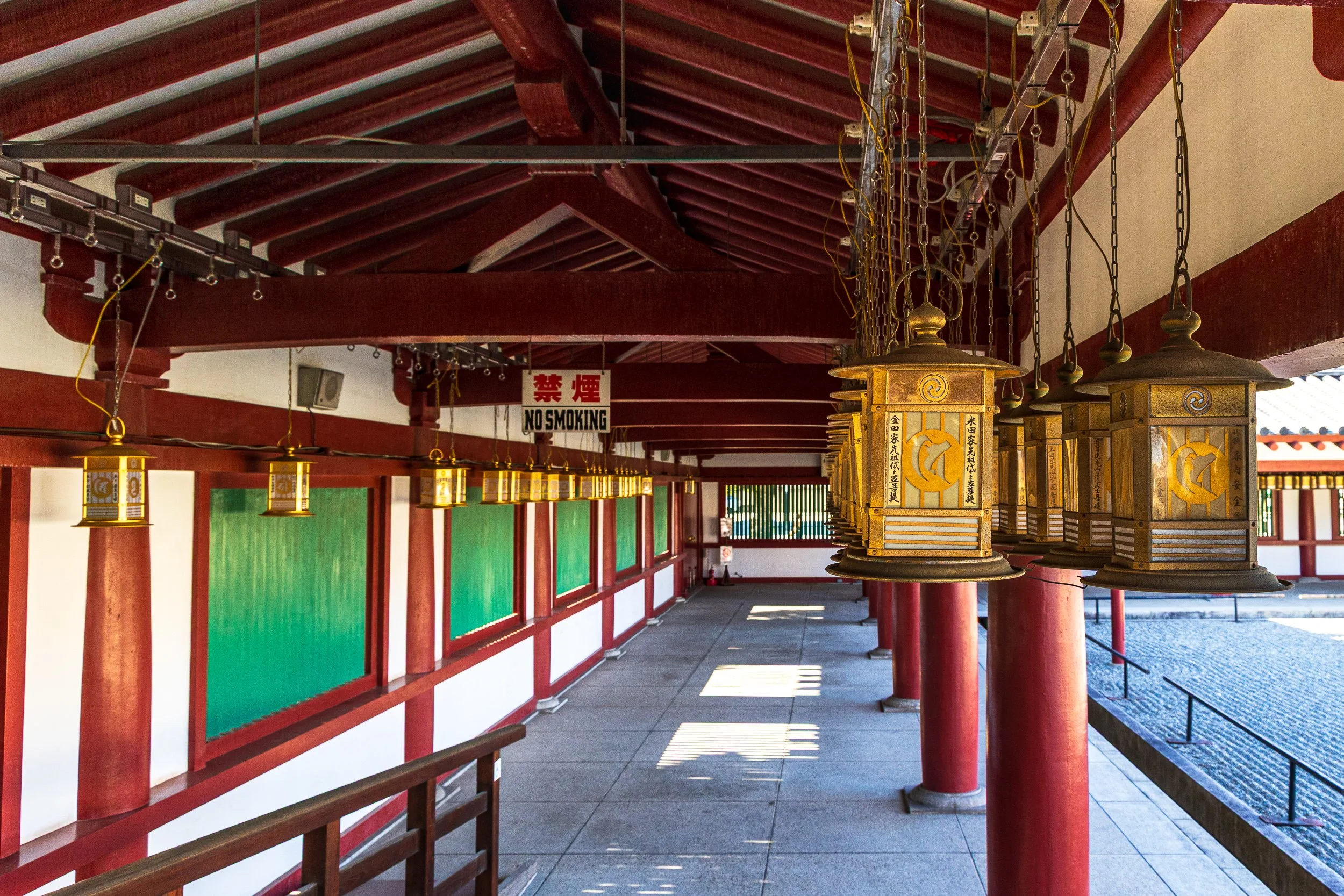 F19A5493_shitenno-ji.jpg