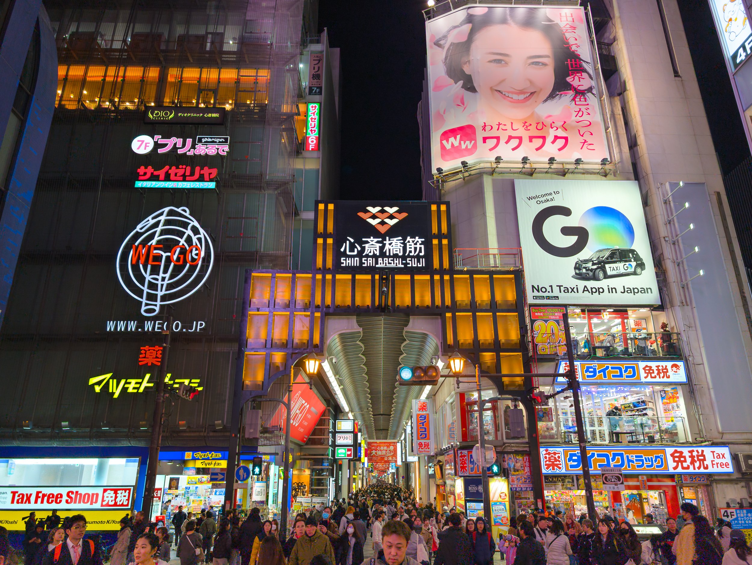 PXL_20251204_093710195_shinsaibashi.jpg