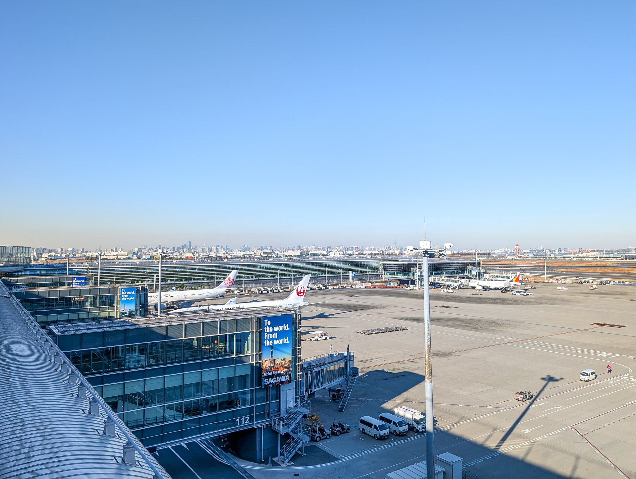 PXL_20251207_050102212_haneda-airport.jpg