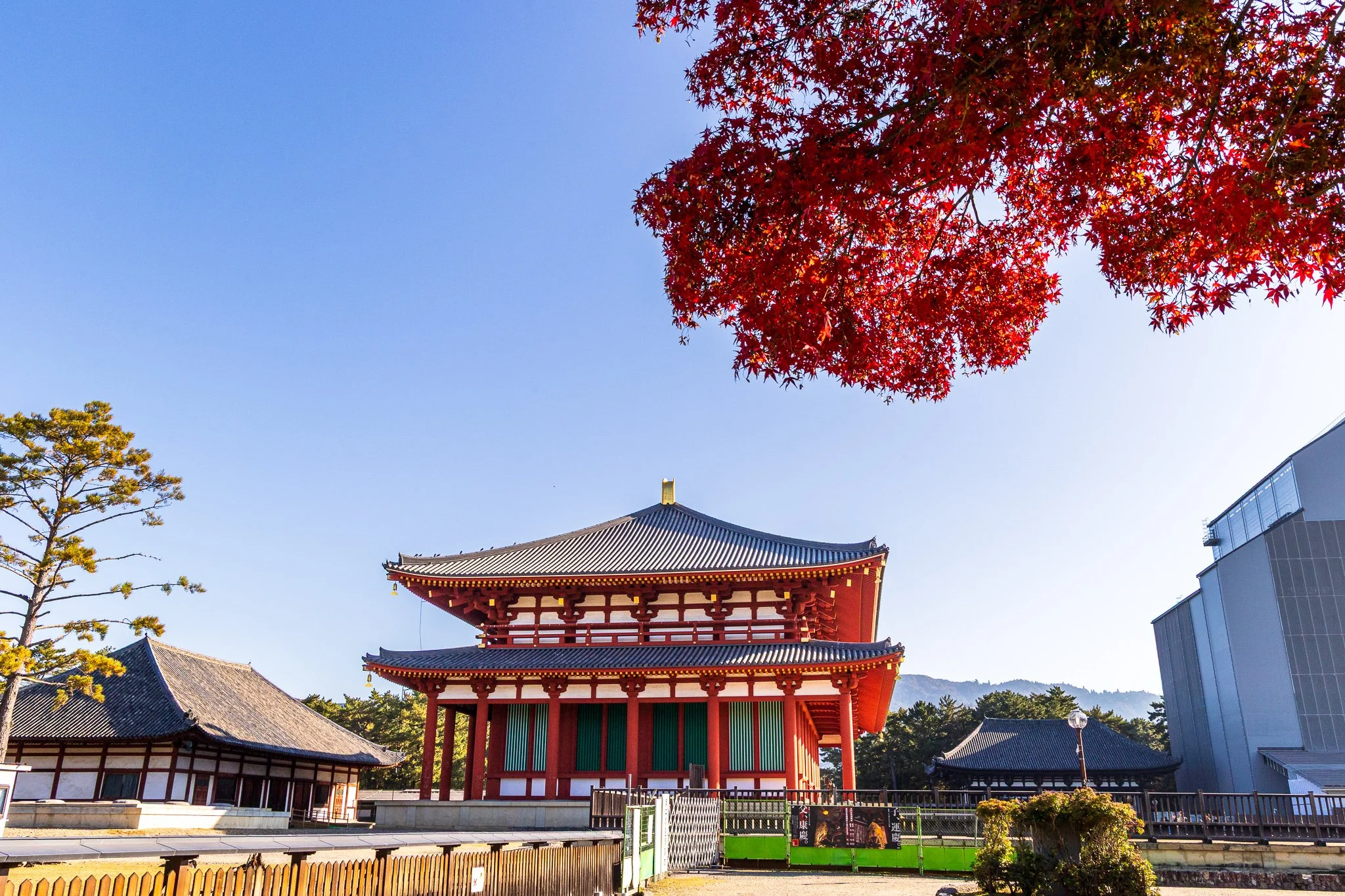 Chukondo (Central Golden Hall)