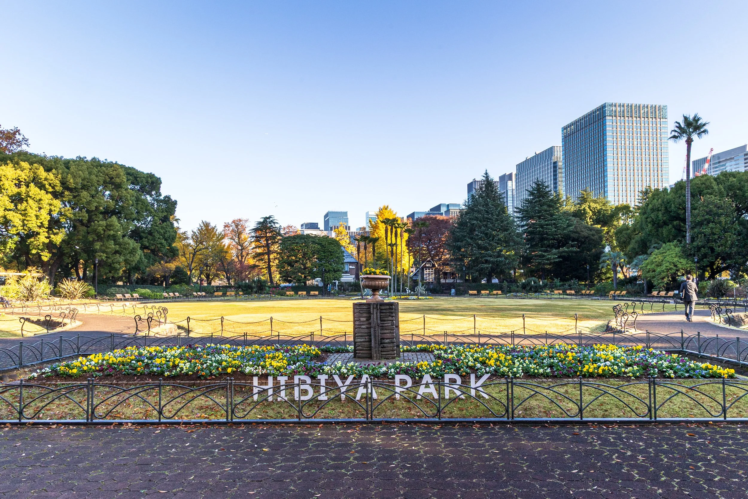 F19A1650_hibiya-park.jpg