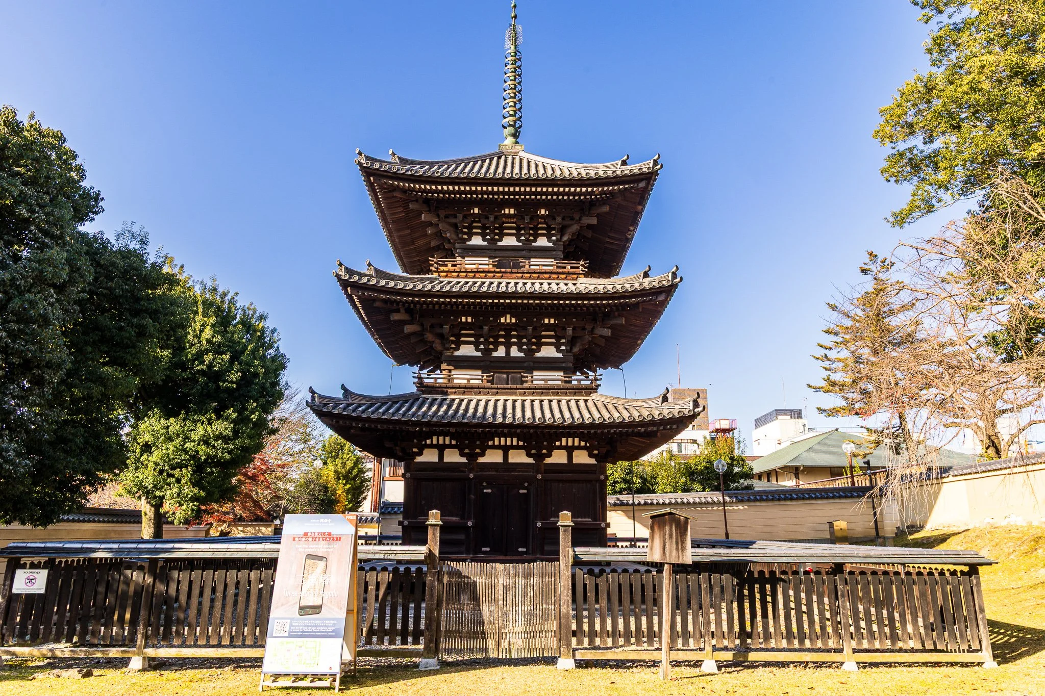 Three-Storied Pagoda