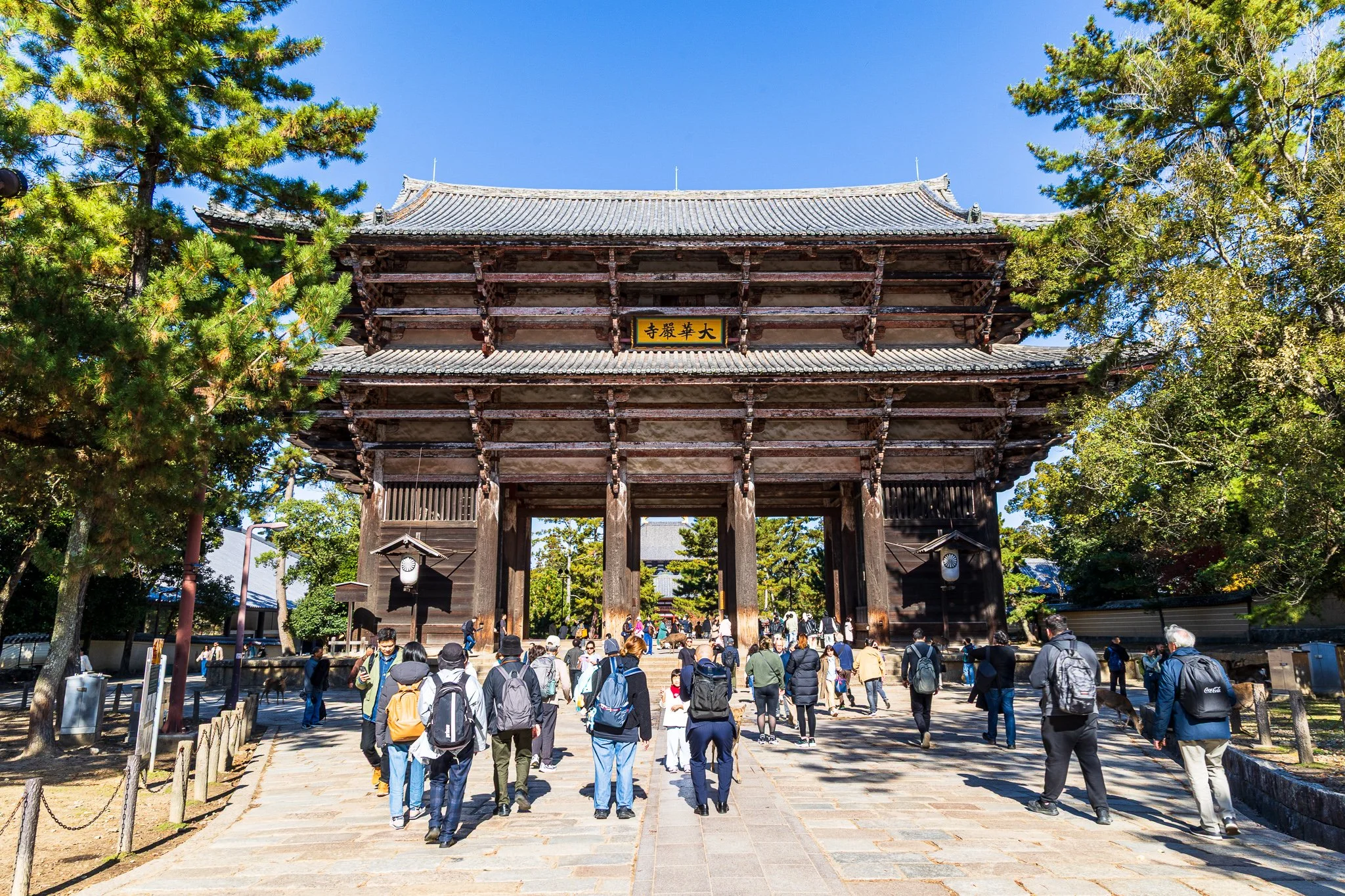 Nandaimon Gate (Great South Gate) of the Tōdai-ji Temple complex