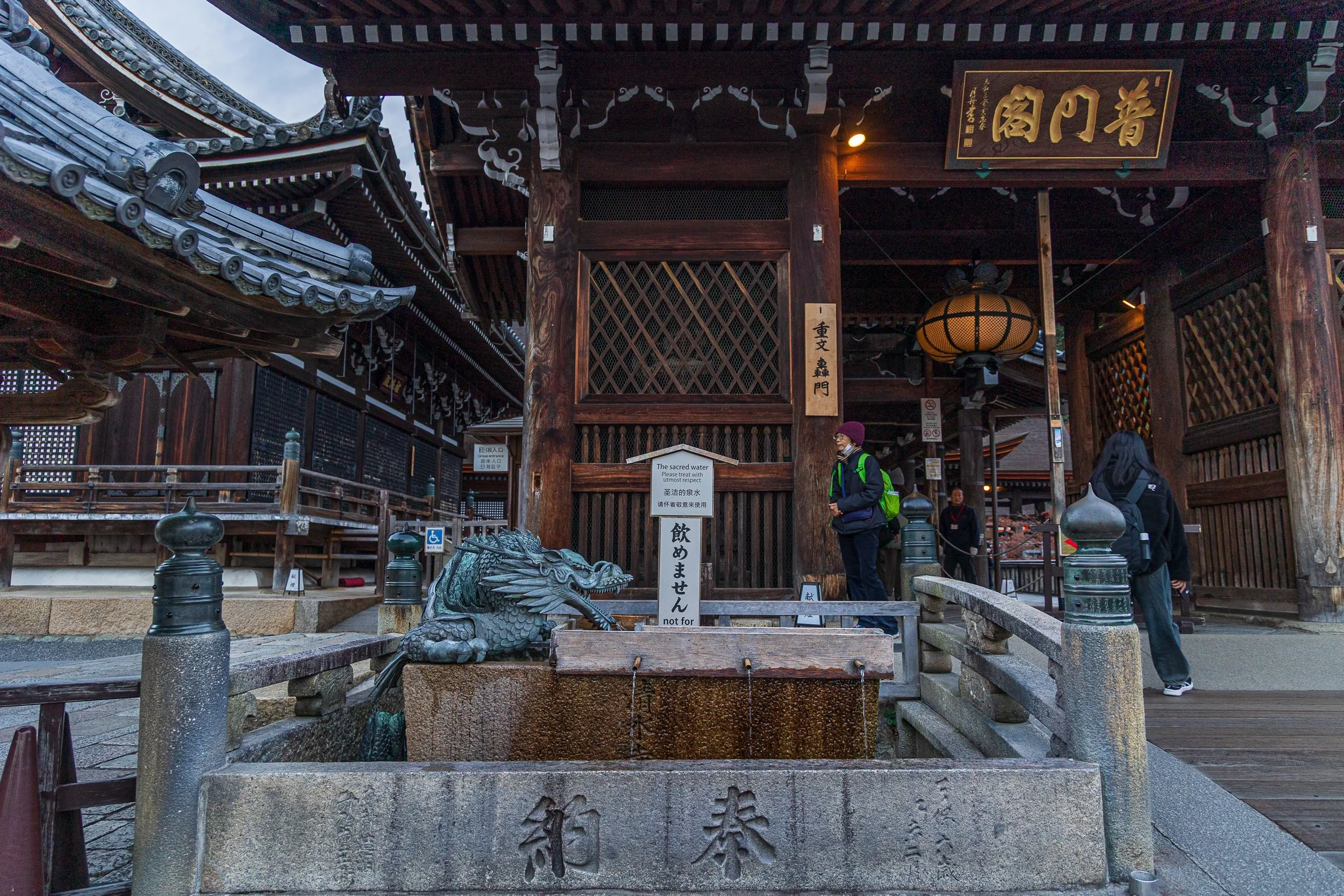 F19A4615_kiyomizu-dera.jpg