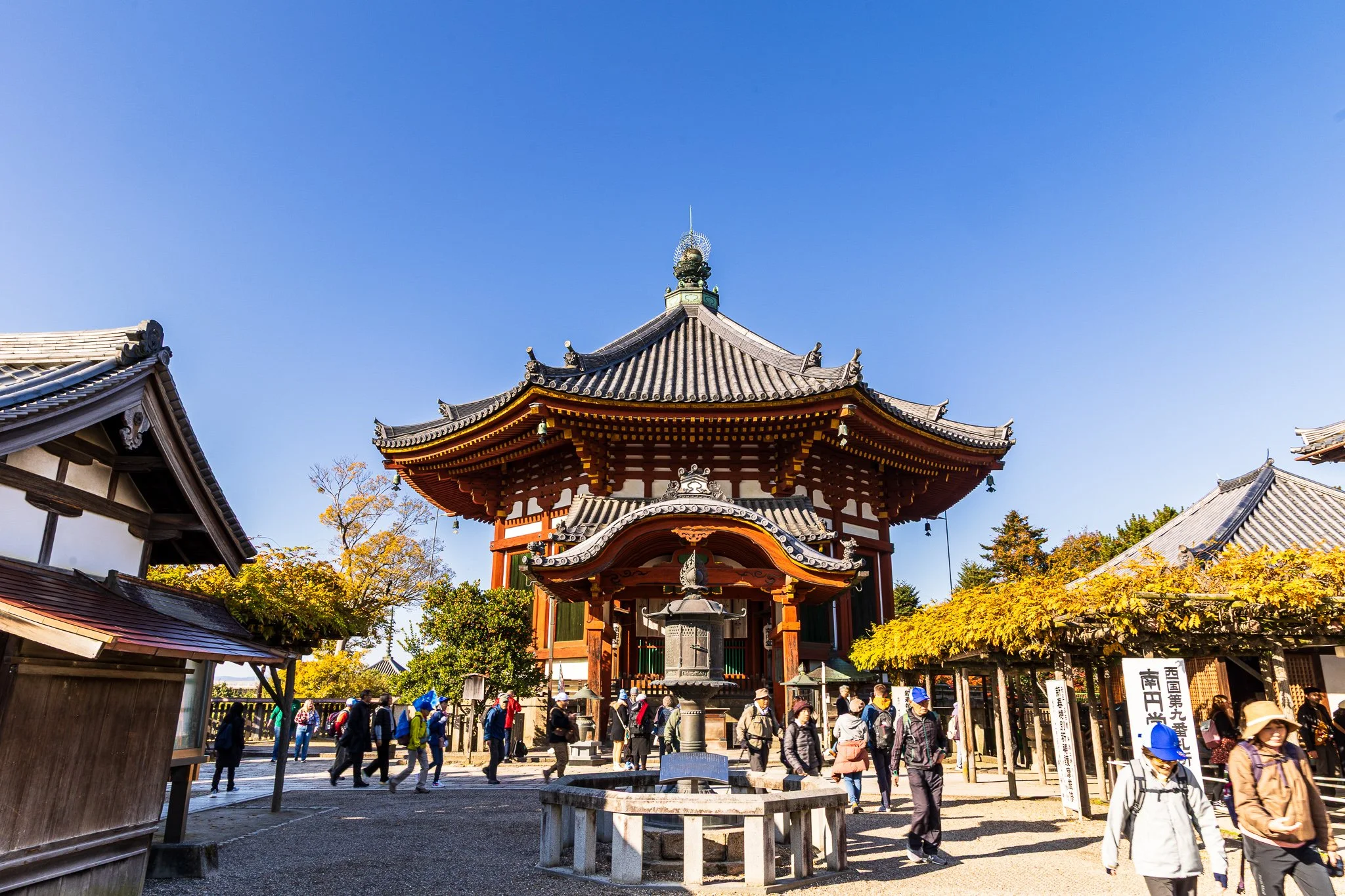 Nan'endō (Southern Round Hall) 