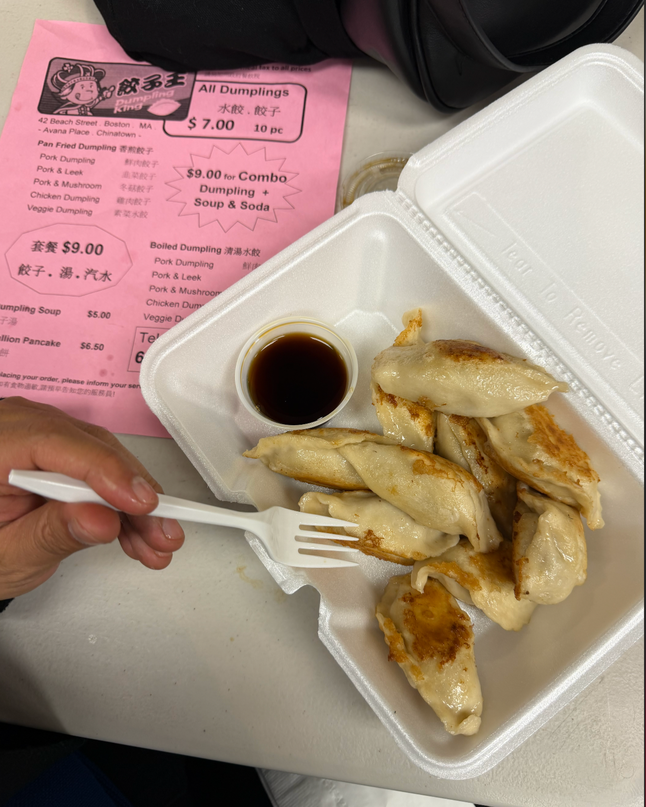 Dumpling King