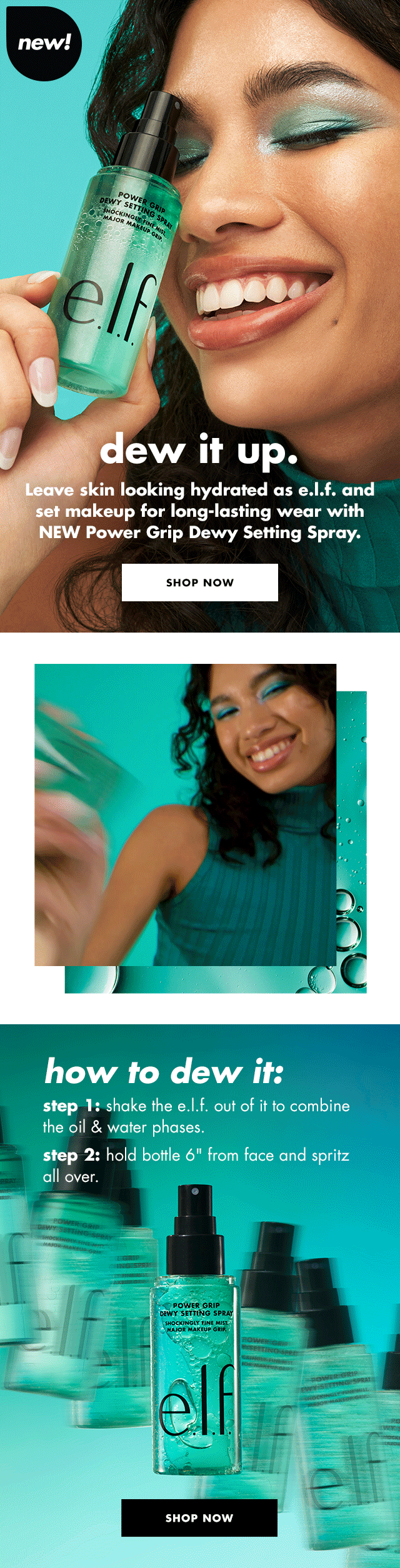 0724_EMAIL_POWER-GRIP-DEWY-SETTING-SPRAY_DEWY-FINISH.gif