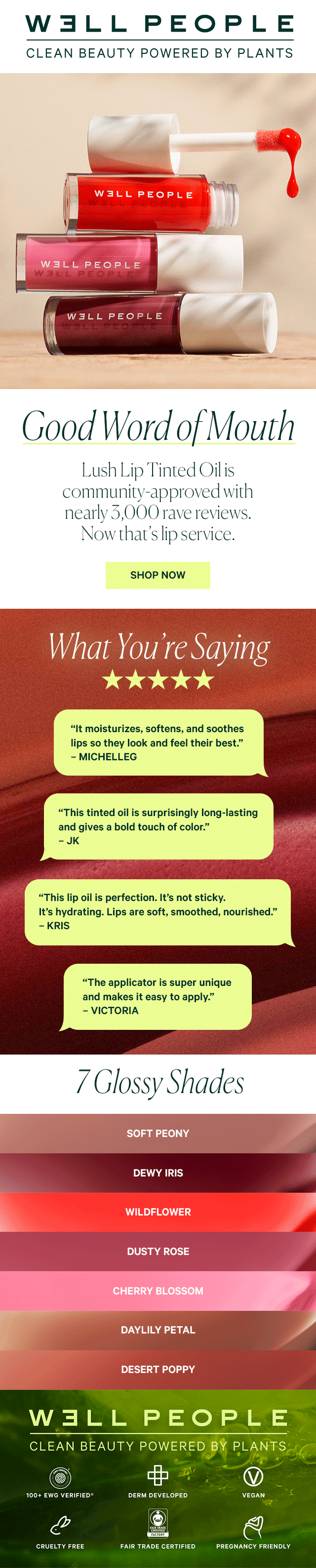 0626_Email_LushLips-Approved-Reviews.gif