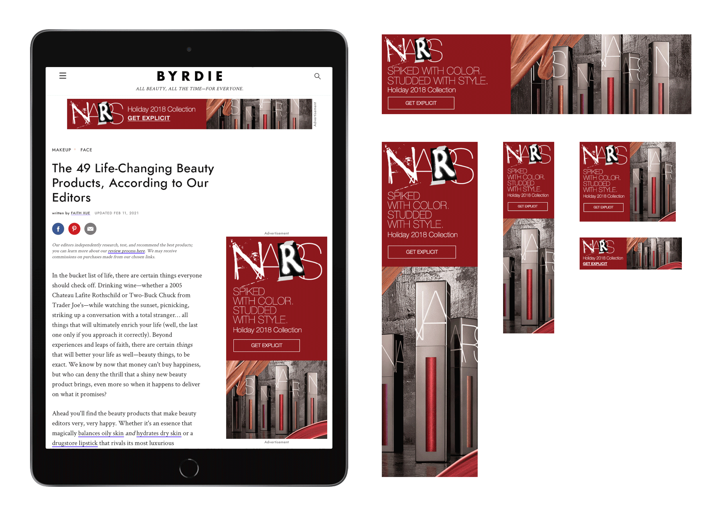 NARS_HolidayBanners.gif