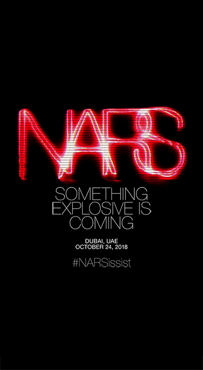 NARS_Invite_October_MiddleEast_SavetheDate_4.gif