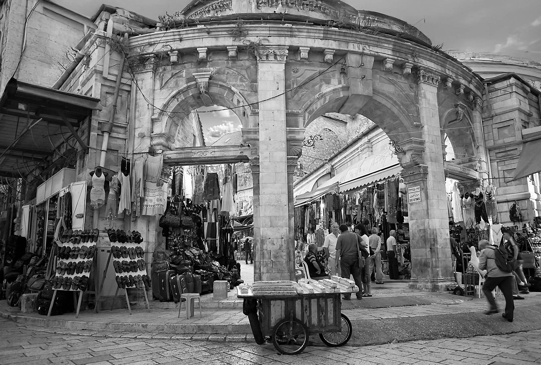 M | Jerusalem Marketplace | Della Landheer | Score: 20