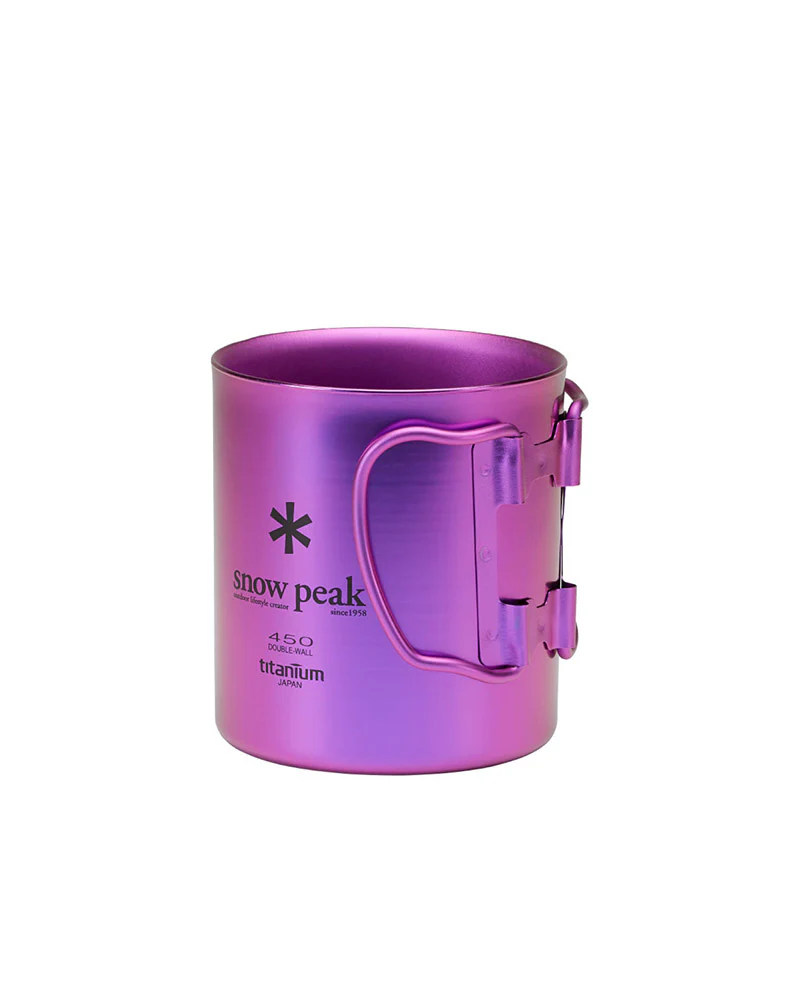 Titanium Stacking Mug 450 — Purple