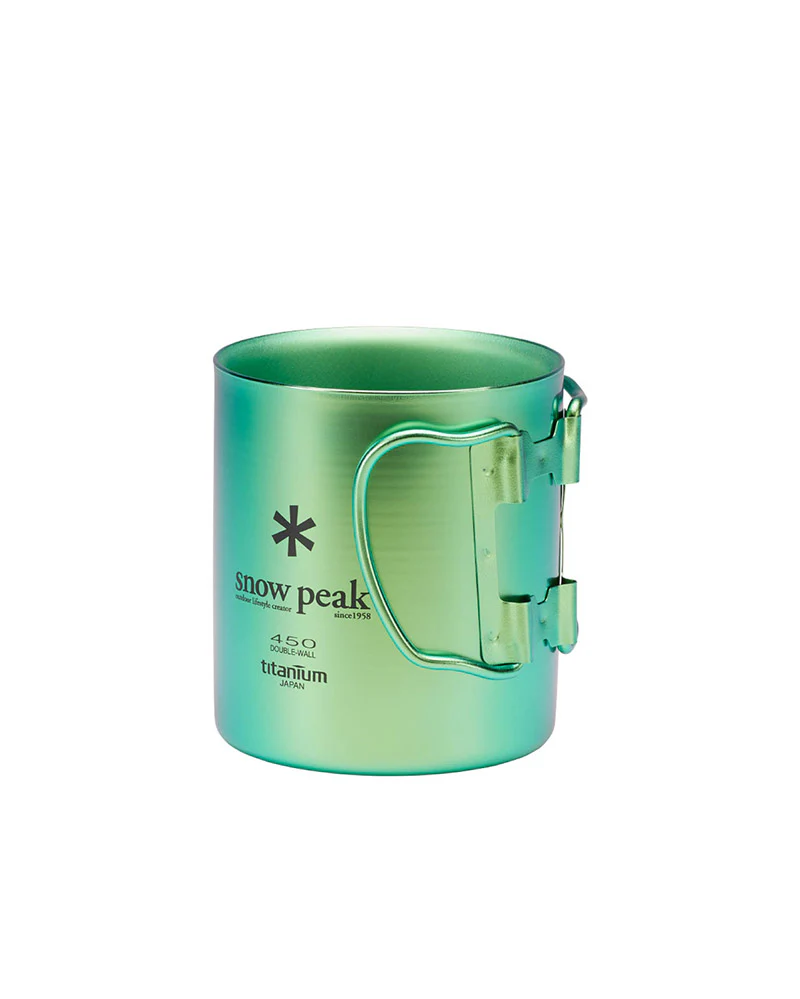 Titanium Double Wall Cup 450 — Green
