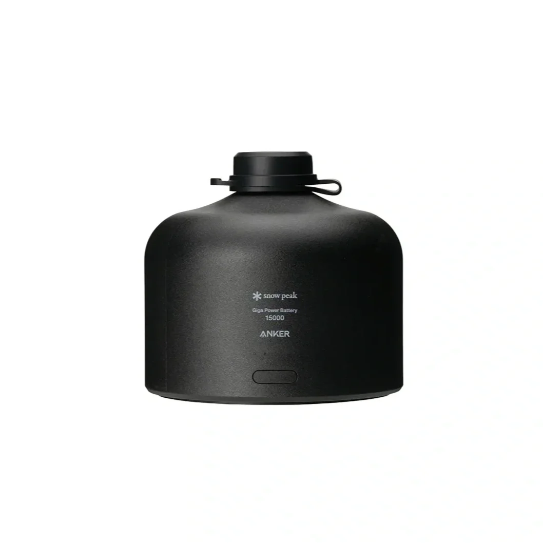 Snow Peak GigaPower Battery 15000 portable battery for the GigaPower Tabletop Lantern.
