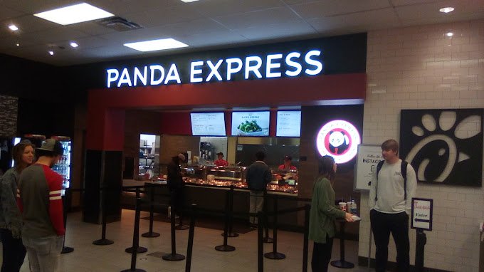 Panda express searcy.jpg