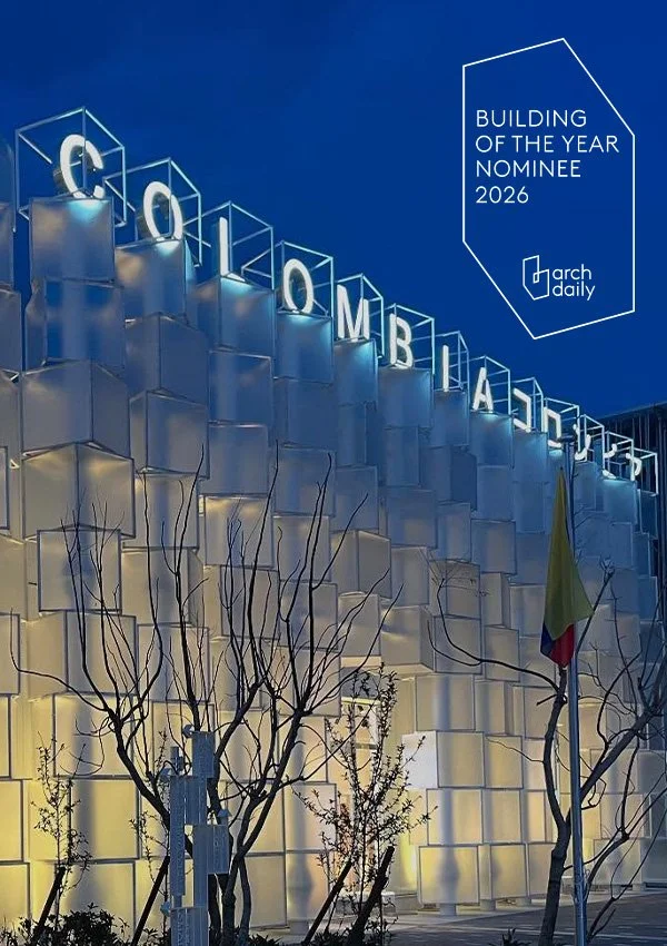 The ArchDaily 2026 Building of the Year Awards - Nominee