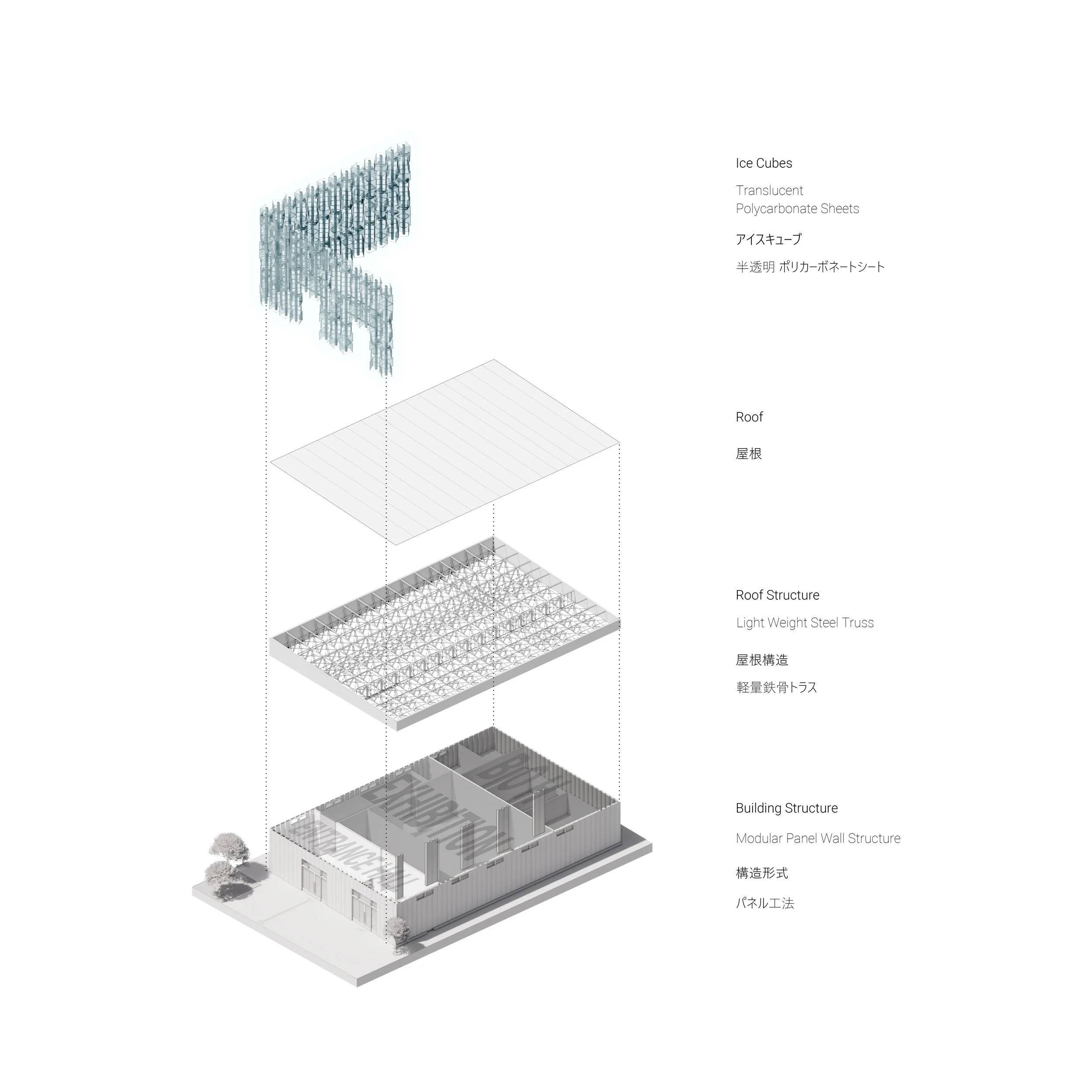 AXOMOMETRIC.jpg