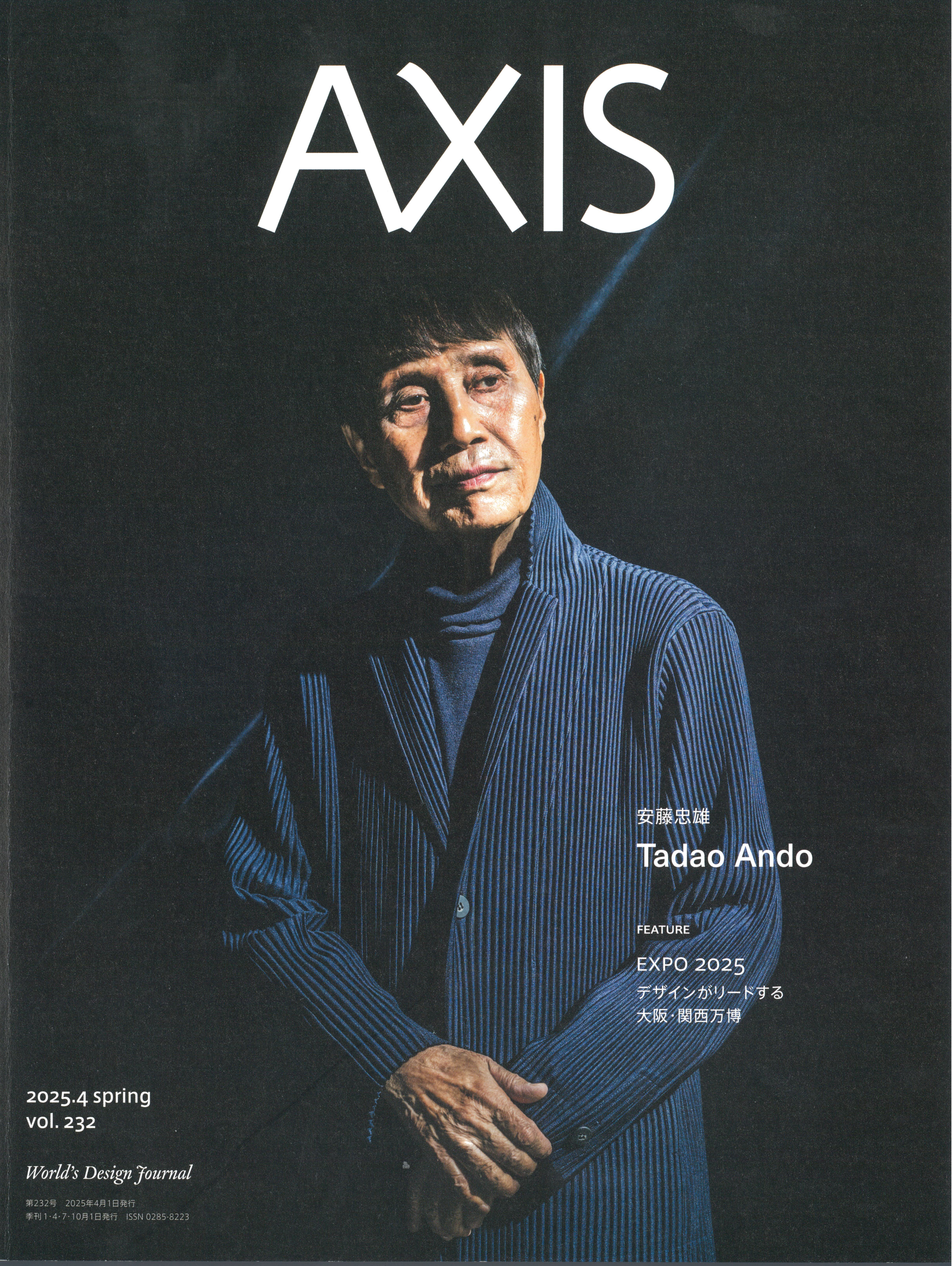 AXIS magazine 2025-04