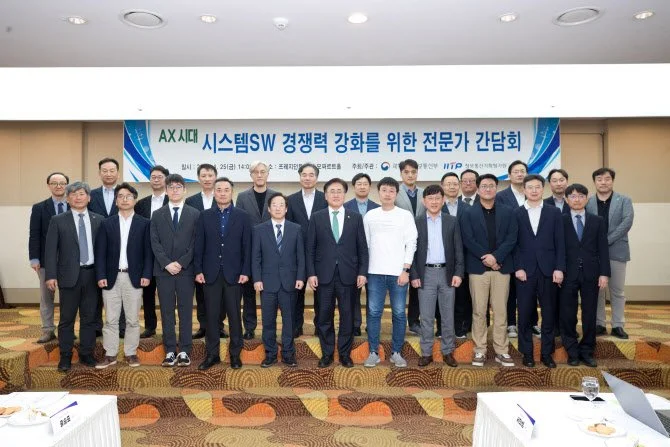 스퀴즈비츠, 과기정통부 SW 업계 간담회 참석