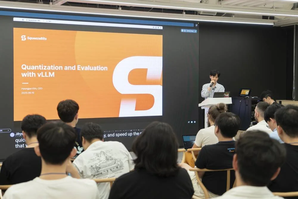 Hyungjun Kim presented at vLLM Meetup