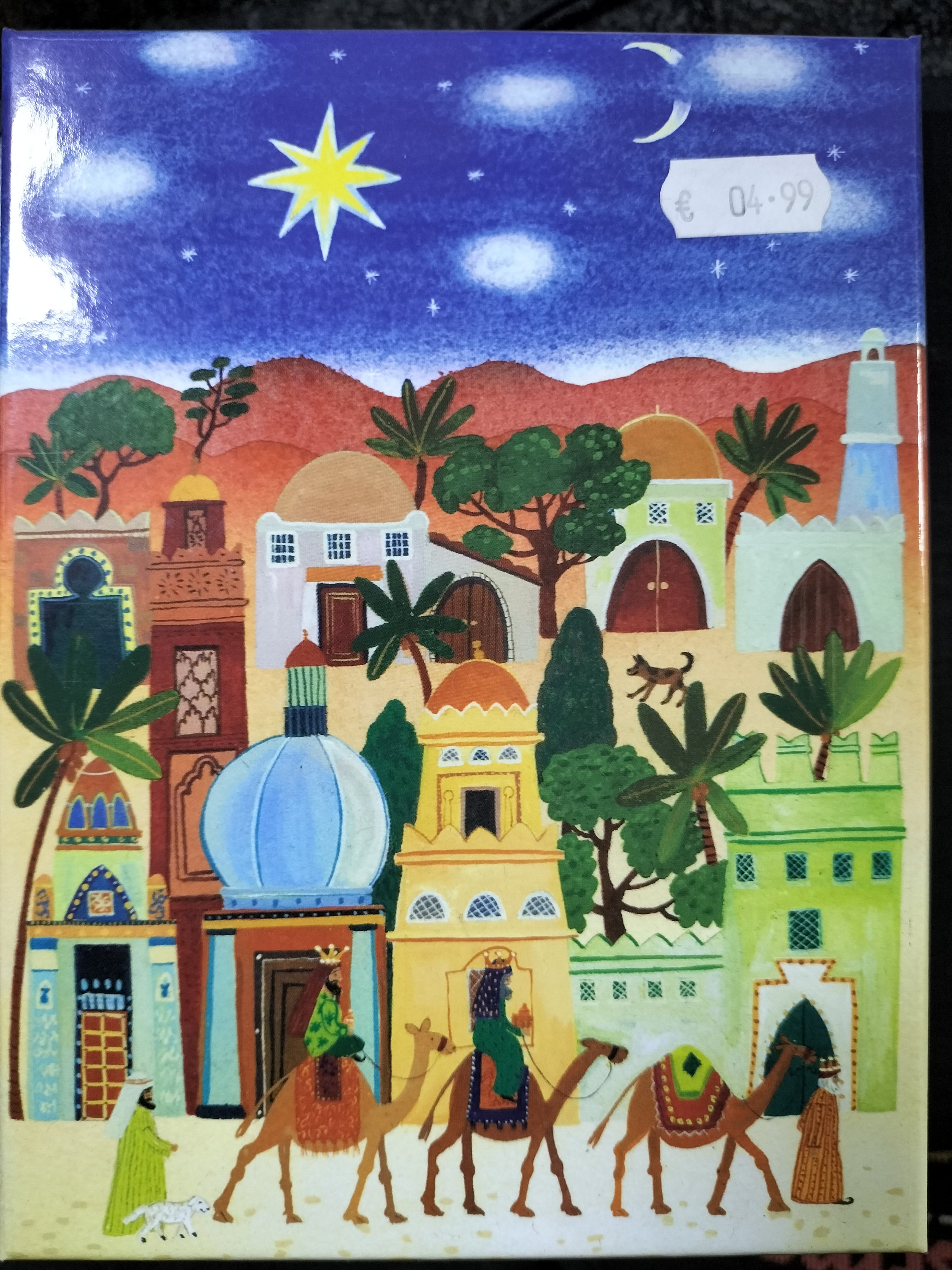 Christmas Cards - Little Town of Bethlehem