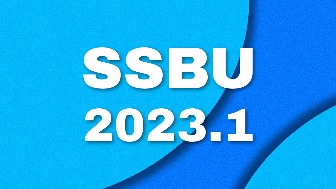 Ultimate PR v6 – 2023.1