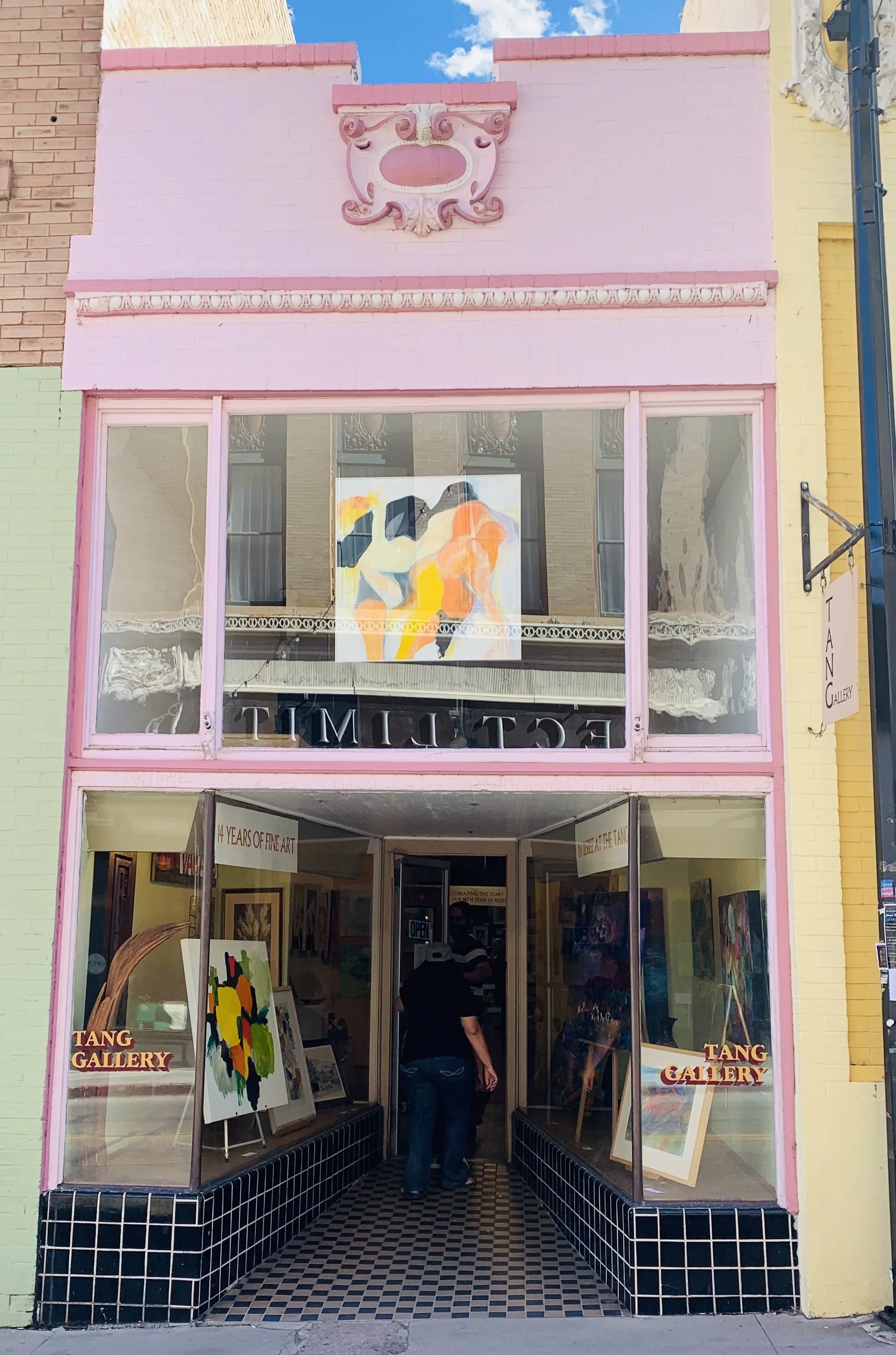 Tang Gallery