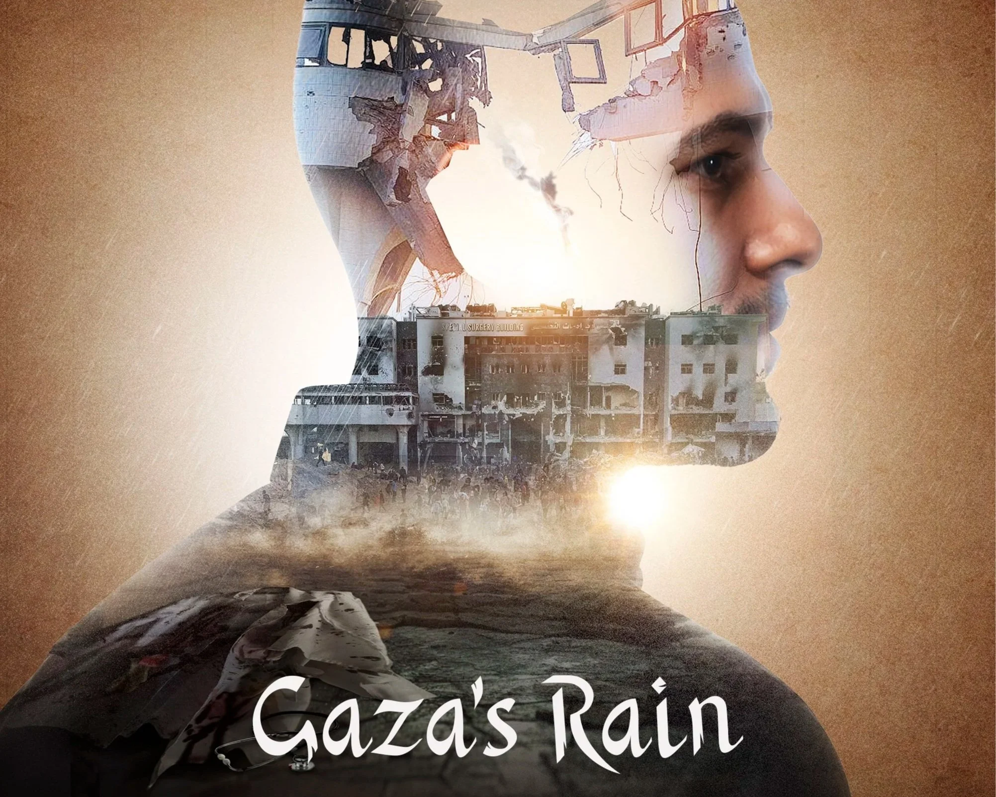 Gaza’s Rain documentary