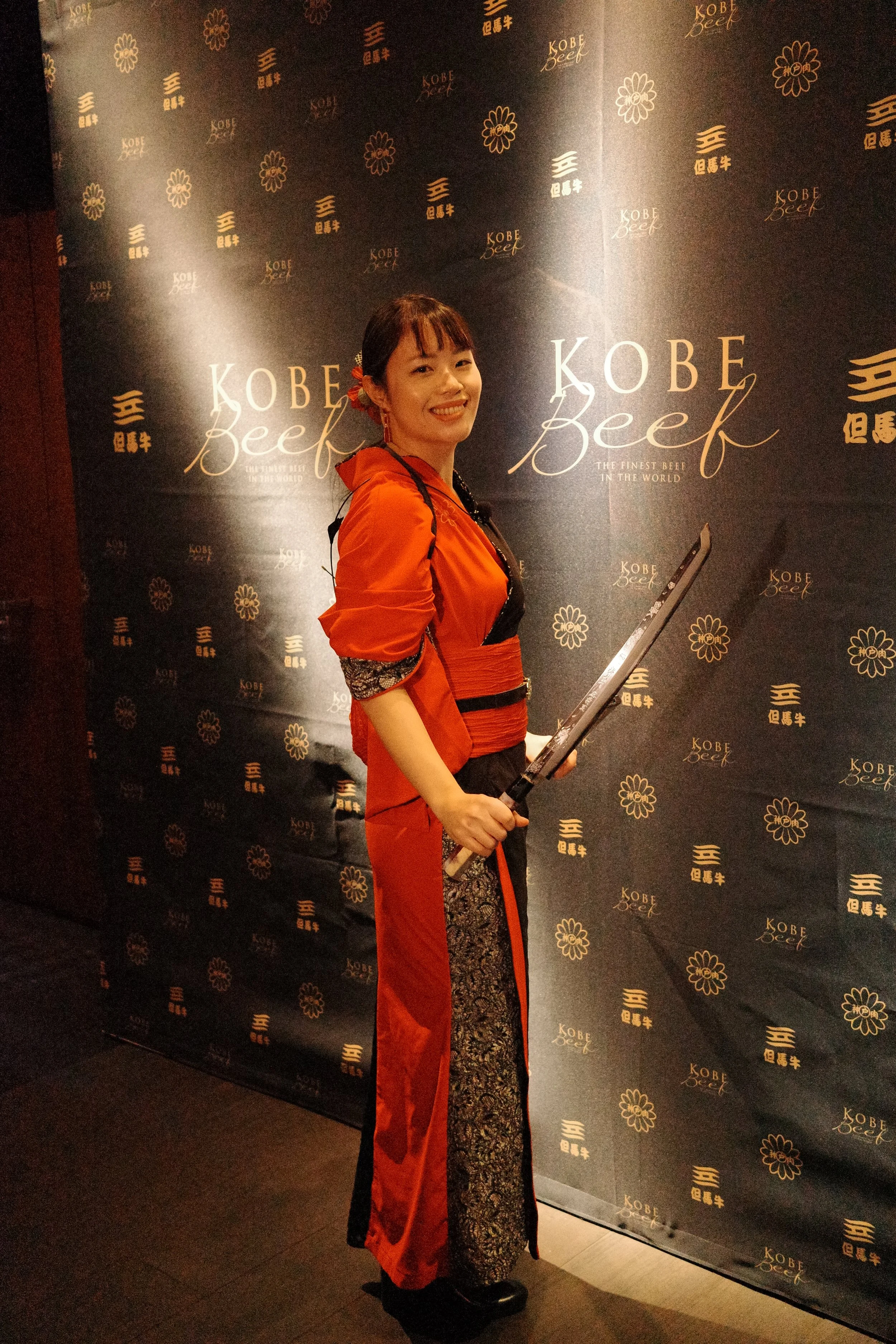 Kobe Beef Association Meeting 2025