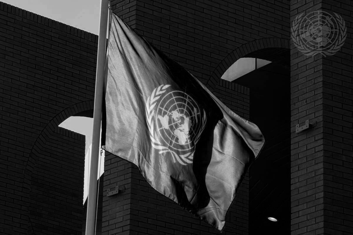 2025 Retreat for Least Developed Countries: "Planning for Success in Seville"