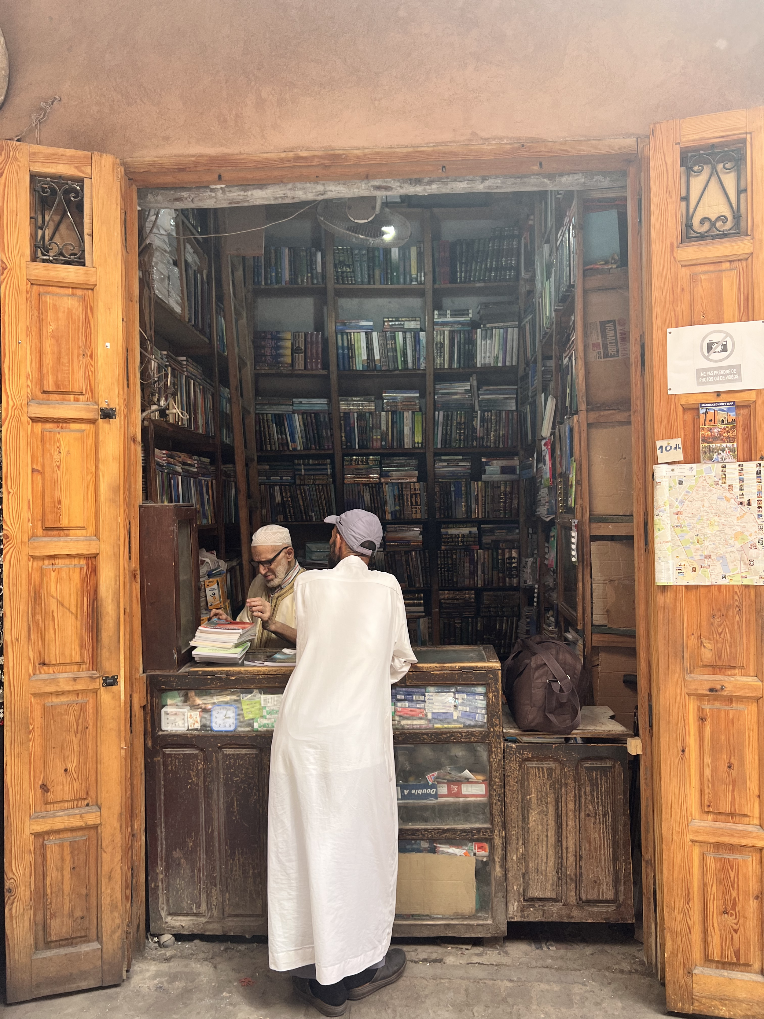 Medina bookstore .png