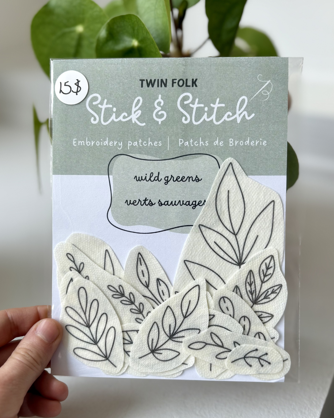 Patch de broderie - verts sauvages