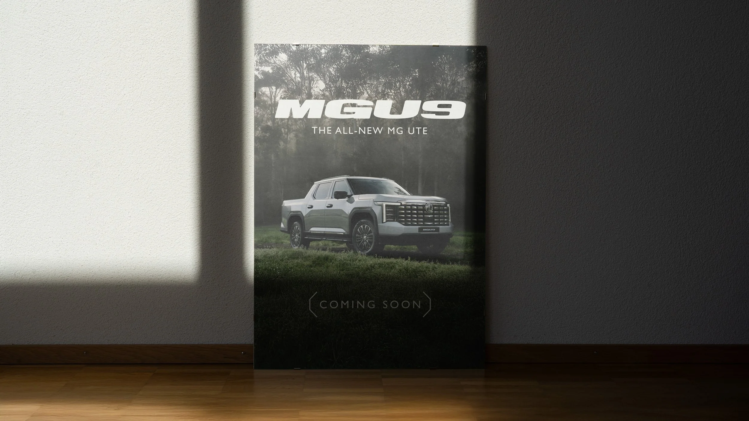 MG-U9_poster1.jpg