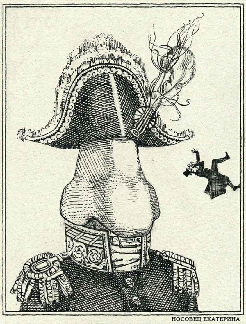 "The NOZE" (Animation, 2024)
Animated by Yann Avril & inspired by N.Gogol
(temporarн poster)