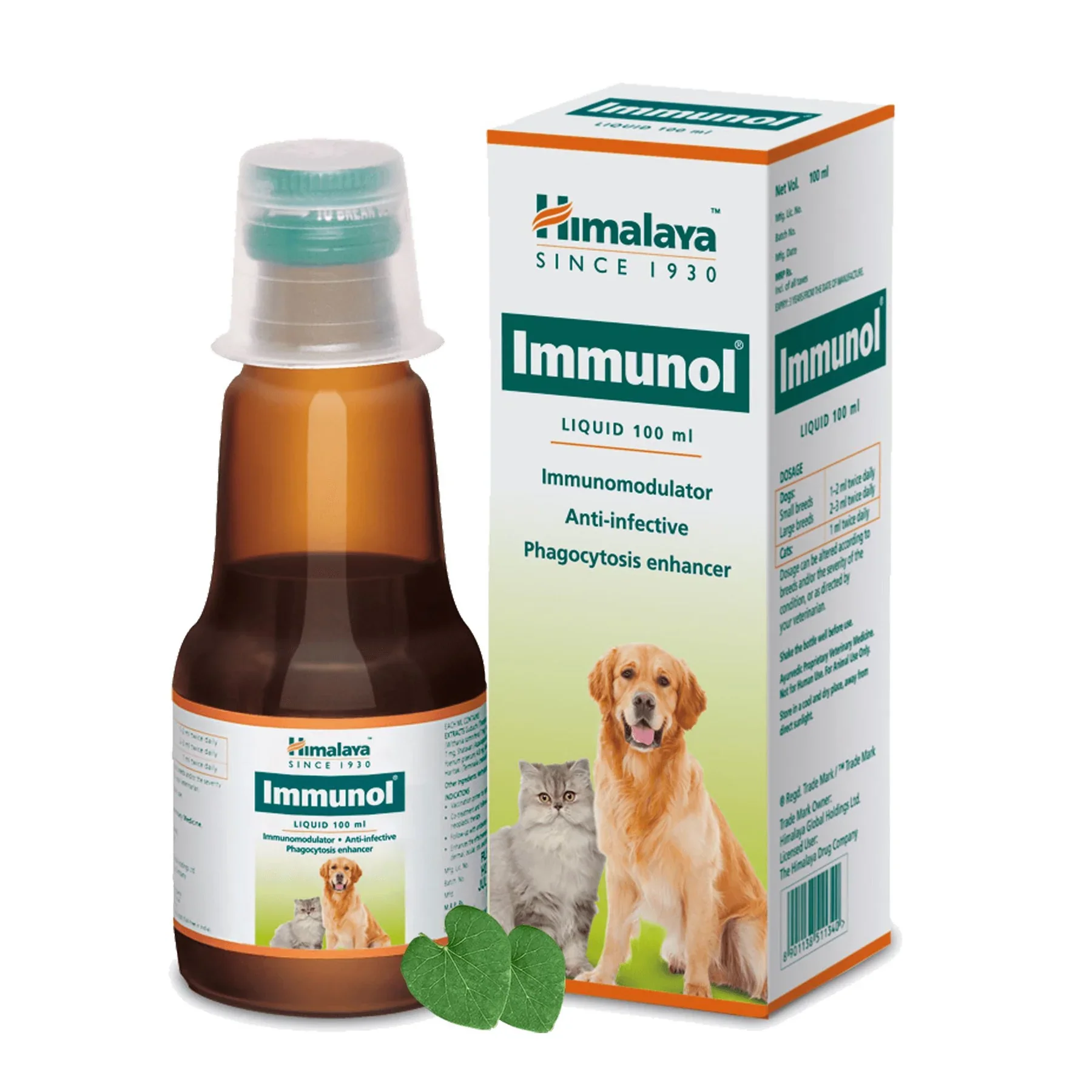 Immunol_1800x1800.webp