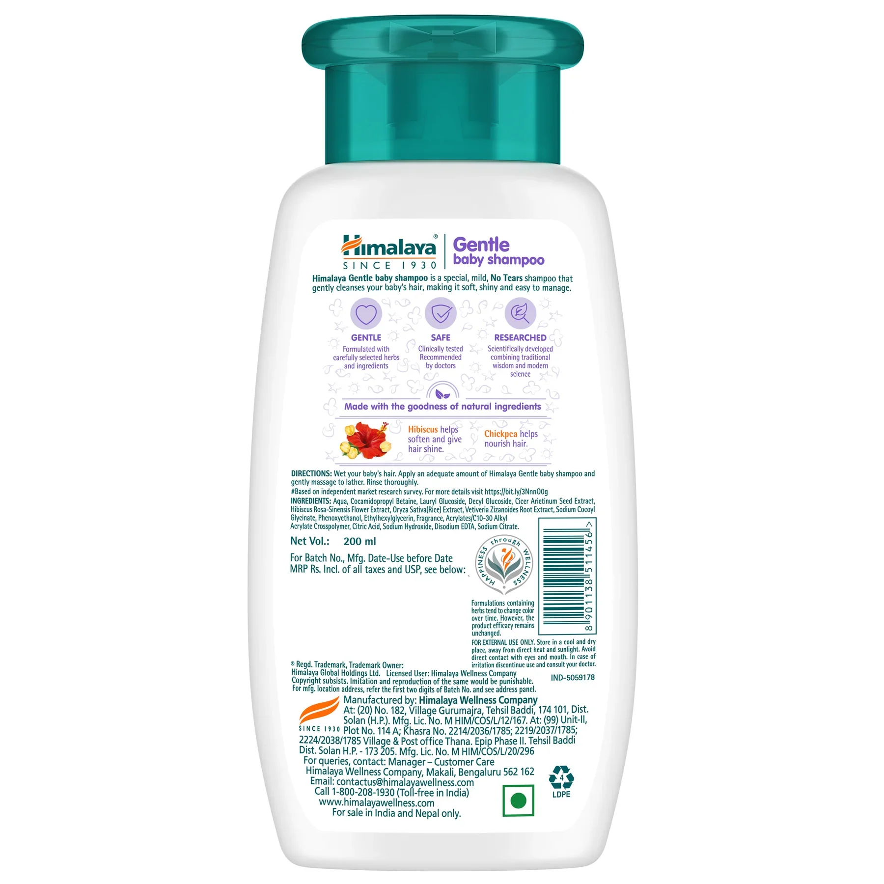 7771019-1_Himalaya-GENTLE-BABY-SHAMPOO_200ml_BOP_1800x1800.webp