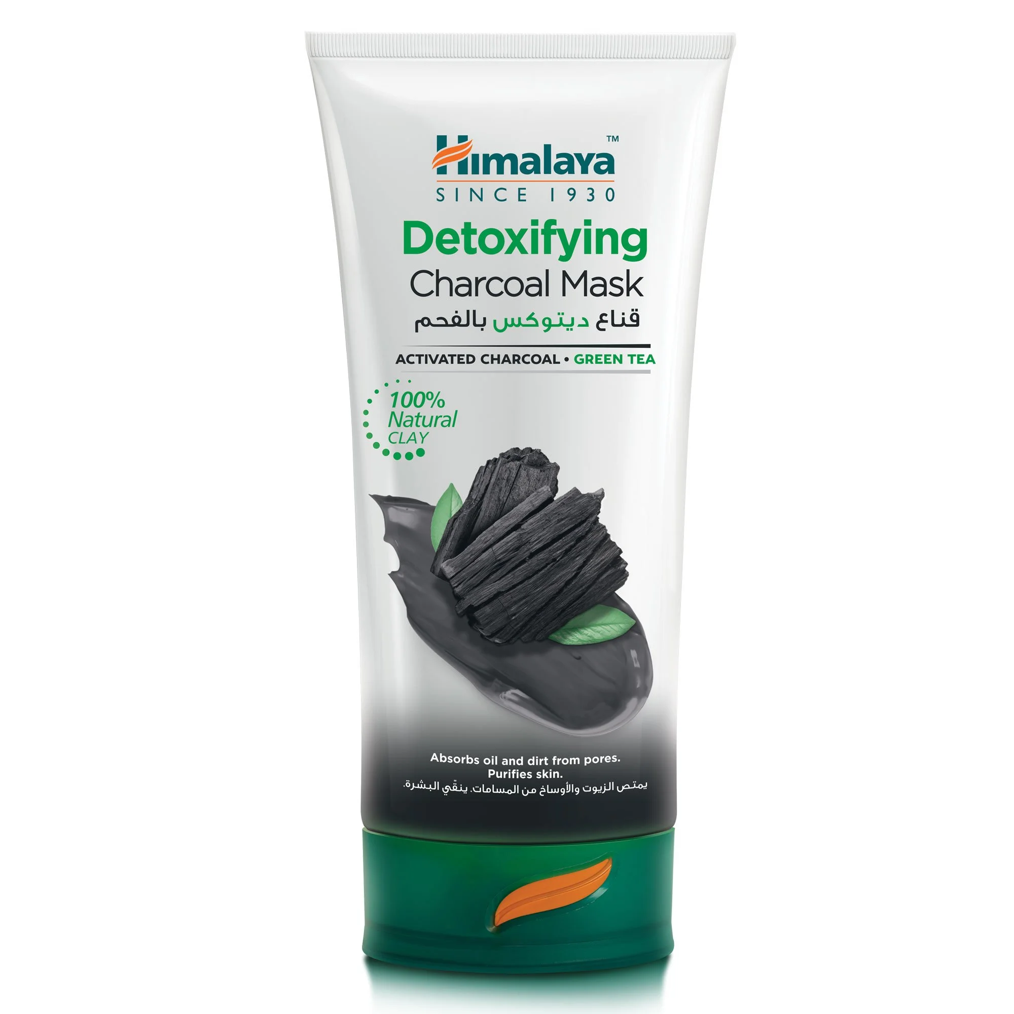 detoxifying-charcoal-mask-150ml-gcc-1.jpg